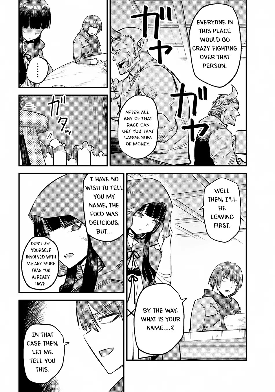 Page 15 of Chapter 18.2