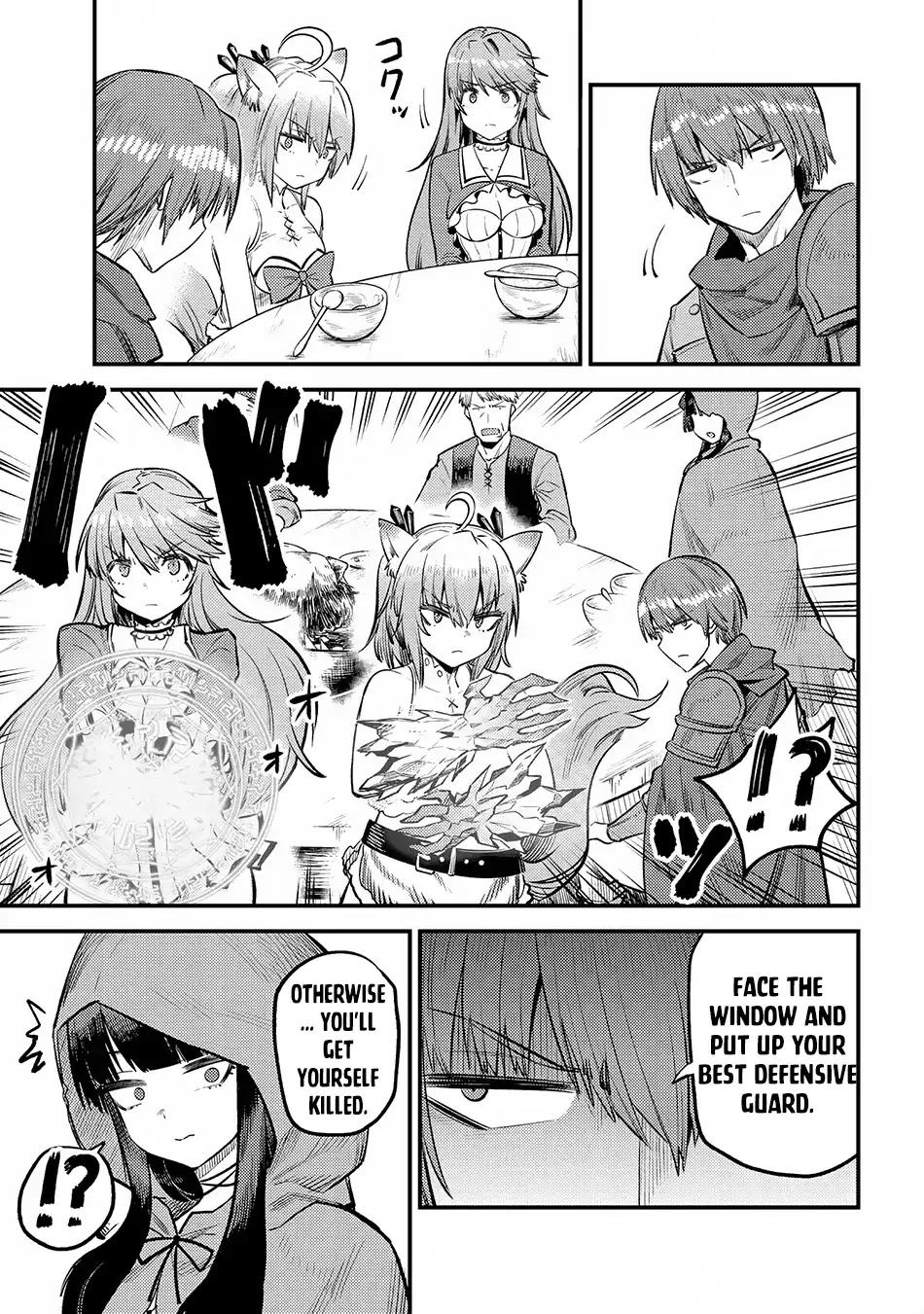 Page 16 of Chapter 18.2