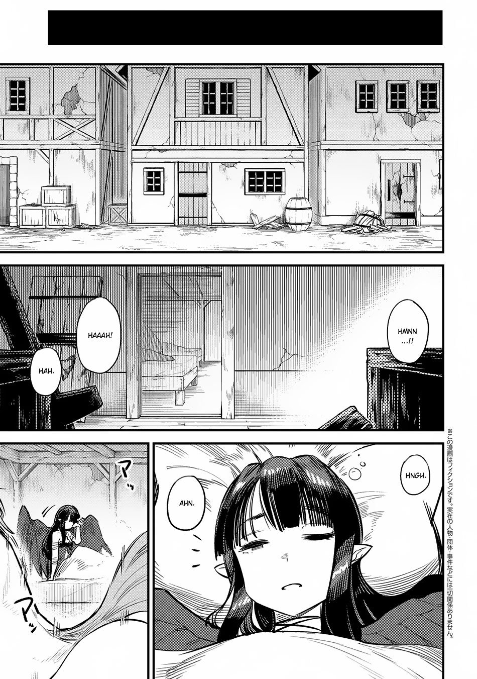 Page 2 of Chapter 19.2