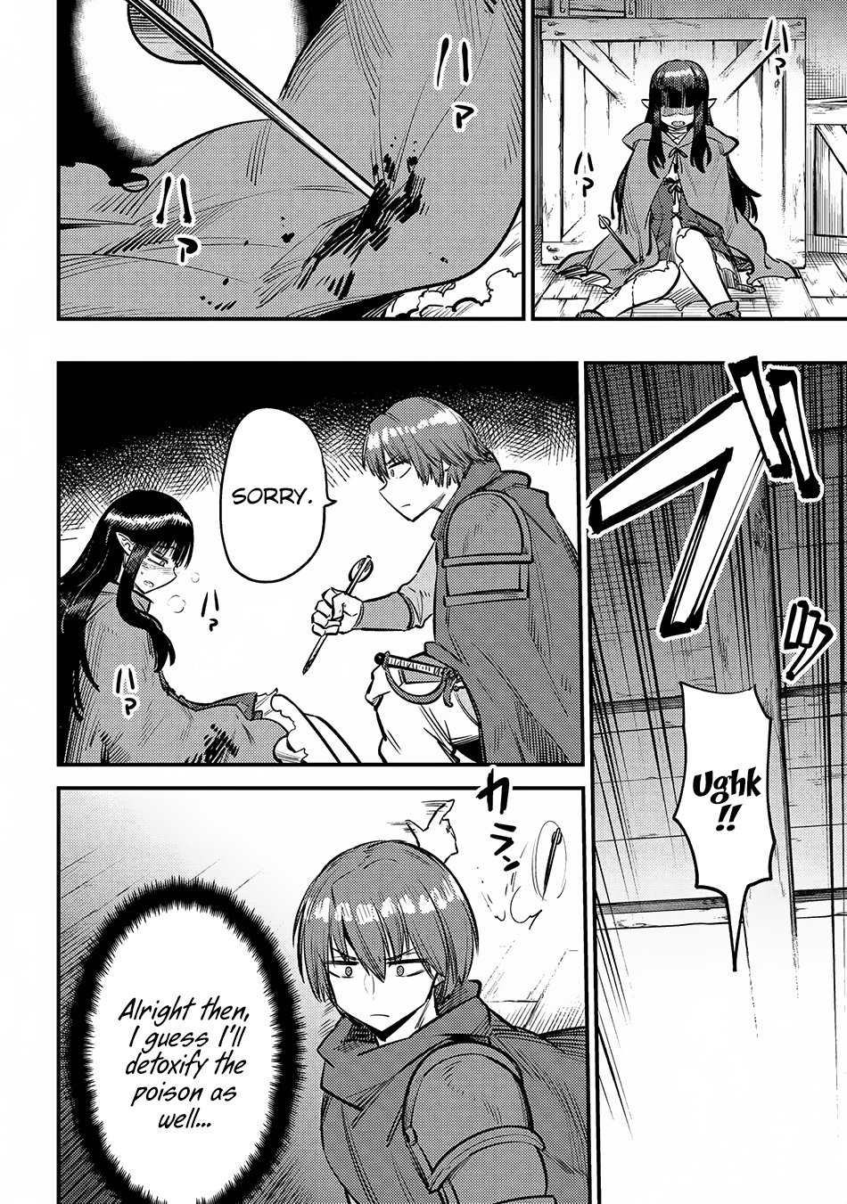 Page 6 of Chapter 19.1