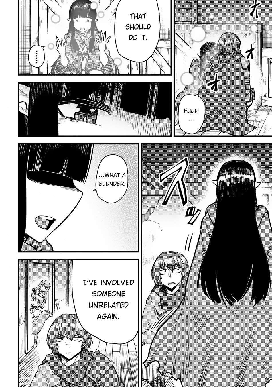 Page 8 of Chapter 19.1