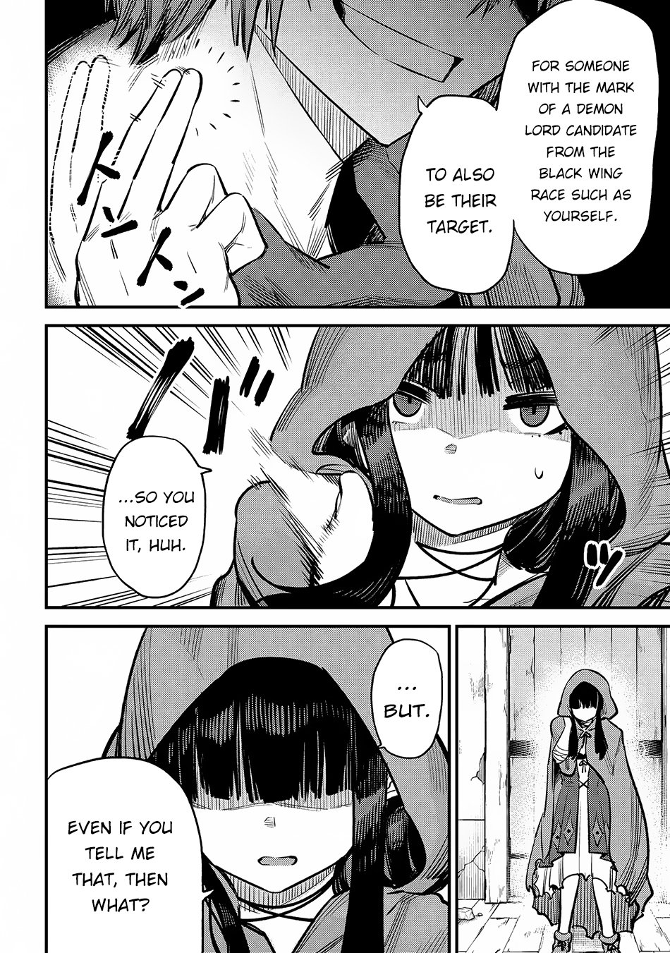 Page 12 of Chapter 19.1