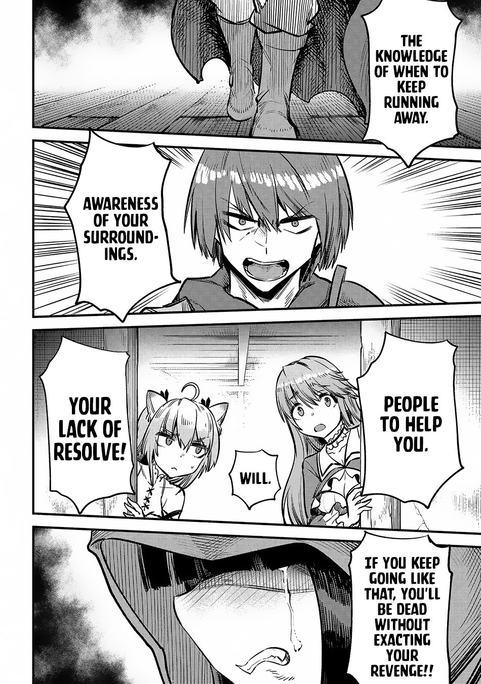 Page 14 of Chapter 19.1