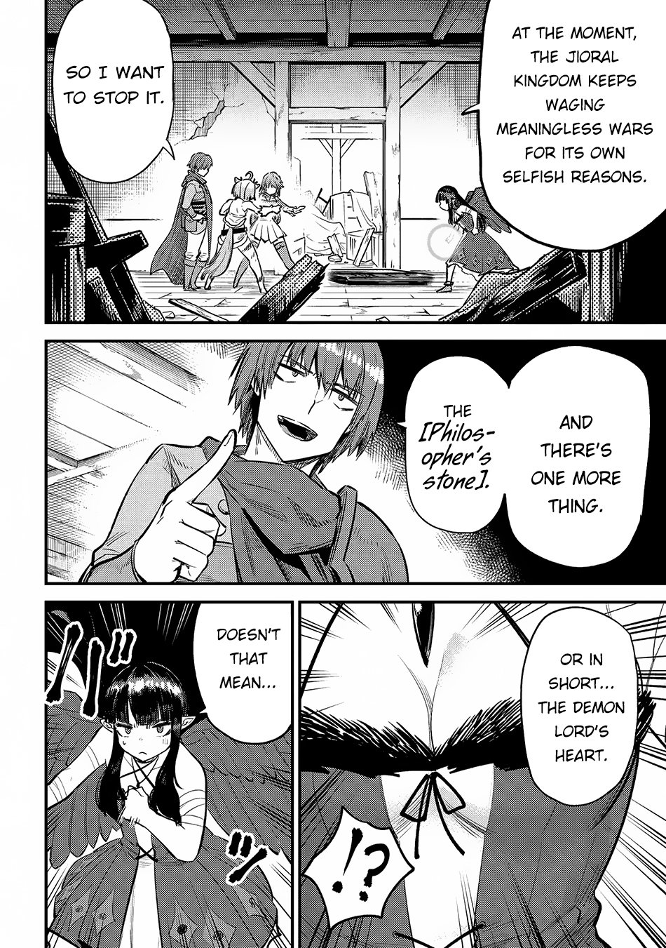 Page 20 of Chapter 19.1