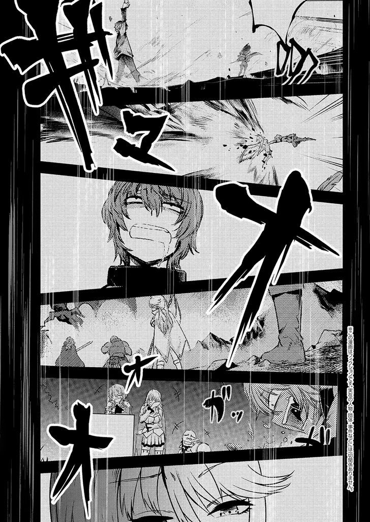 Page 2 of Chapter 2.1
