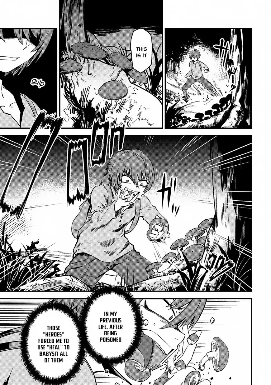 Page 4 of Chapter 2.2