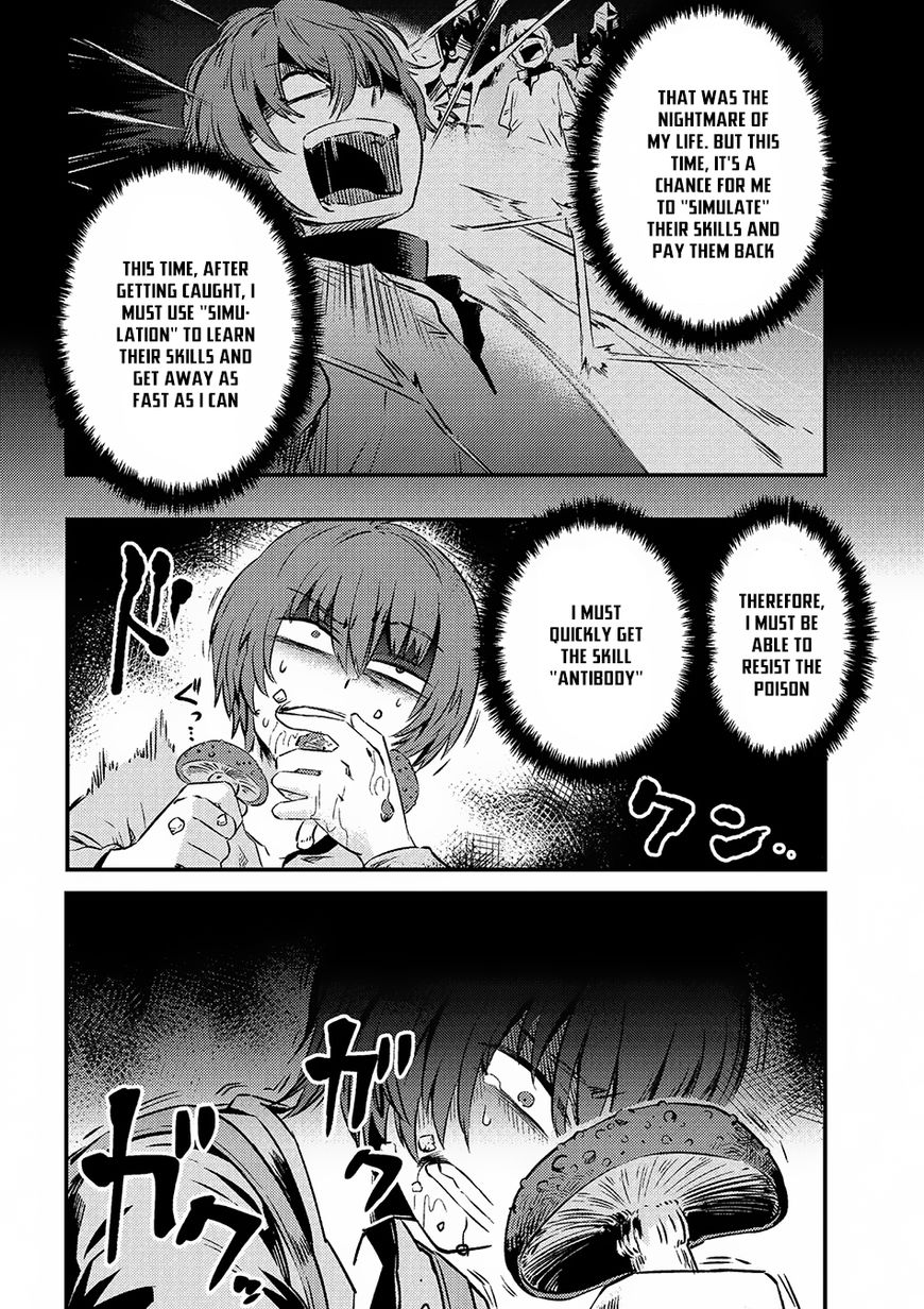 Page 5 of Chapter 2.2