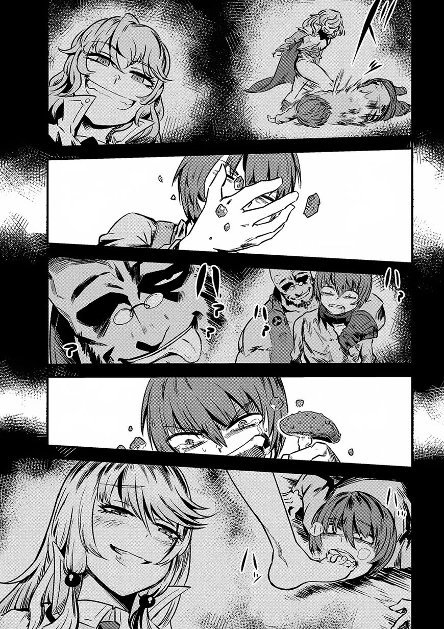 Page 6 of Chapter 2.2