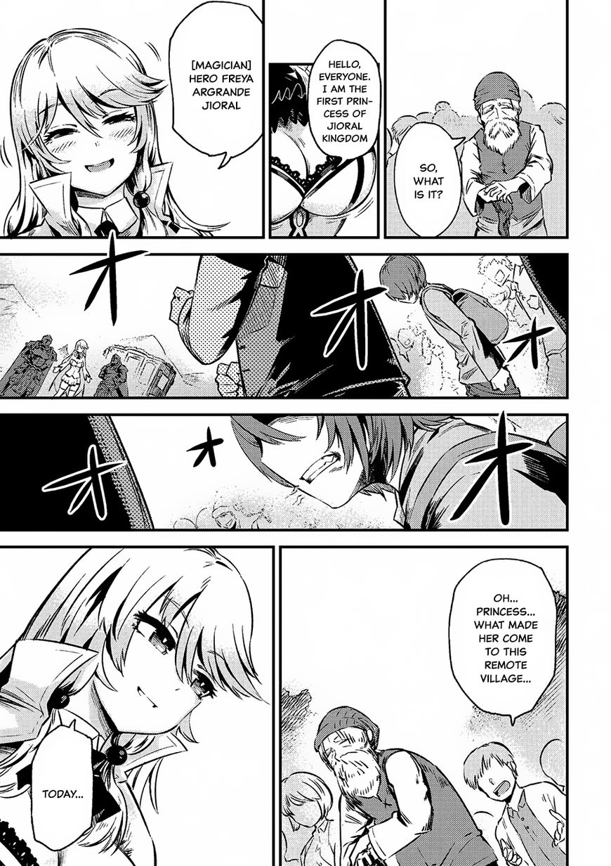 Page 16 of Chapter 2.2
