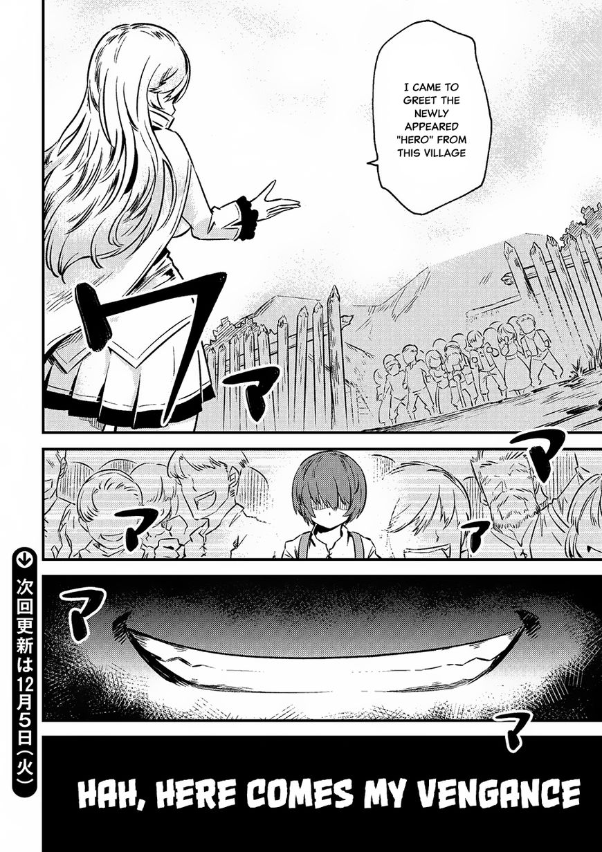Page 17 of Chapter 2.2