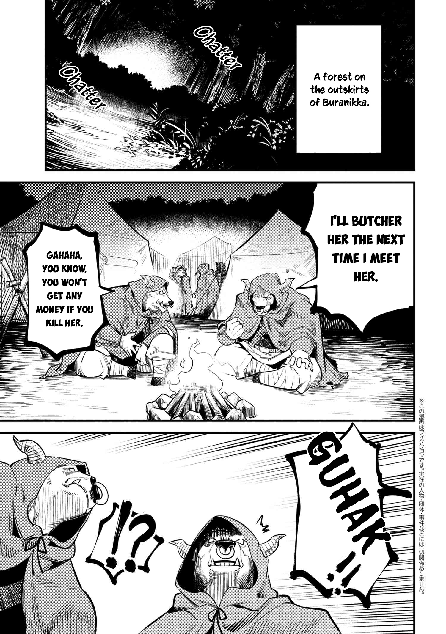 Page 2 of Chapter 20.2