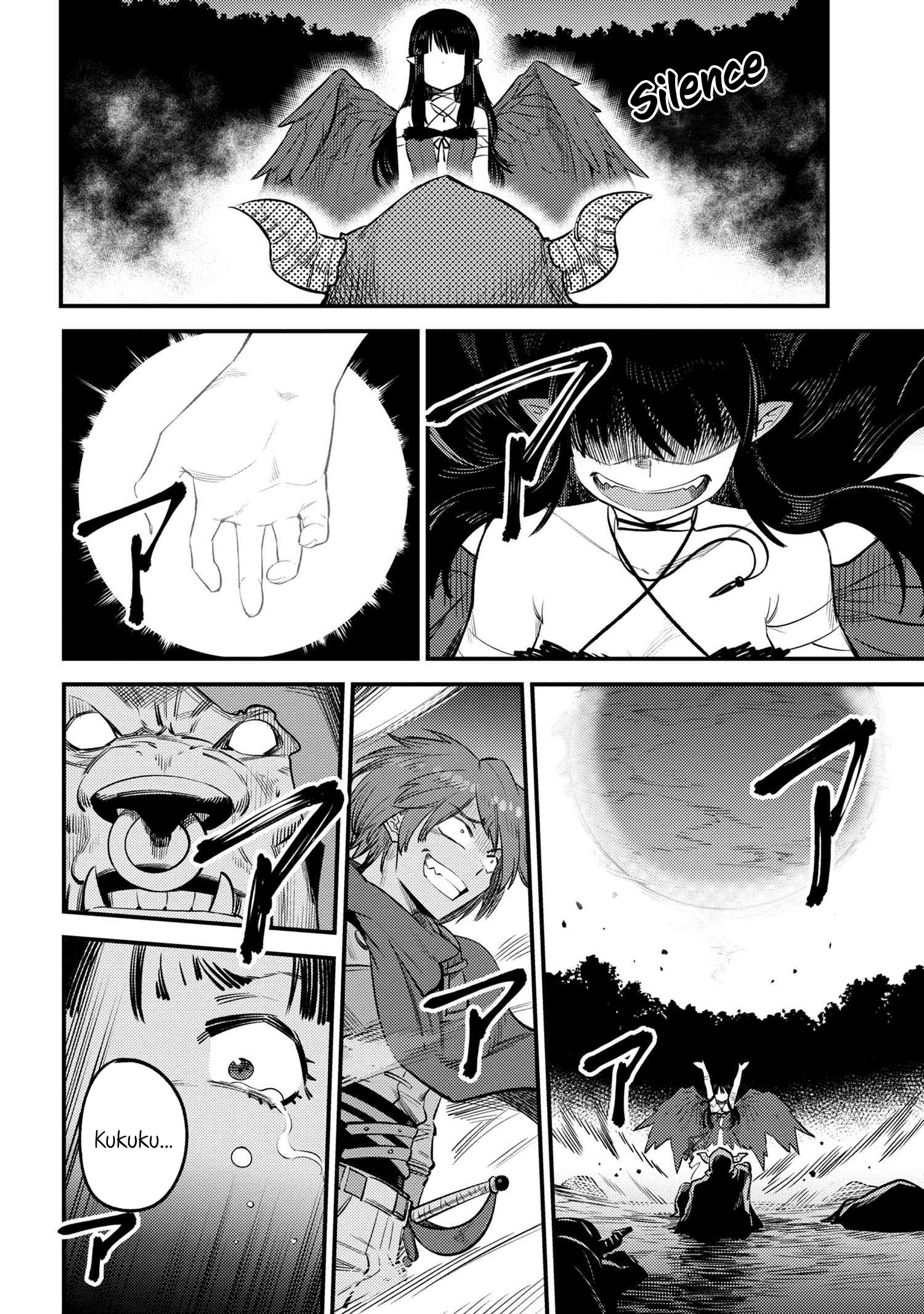 Page 15 of Chapter 20.2