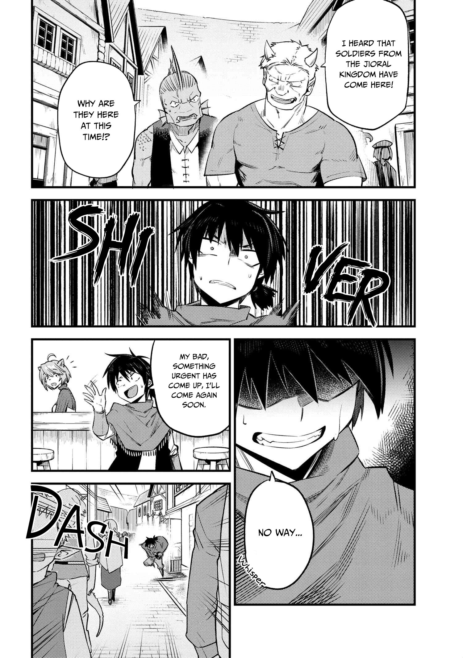 Page 19 of Chapter 20.2