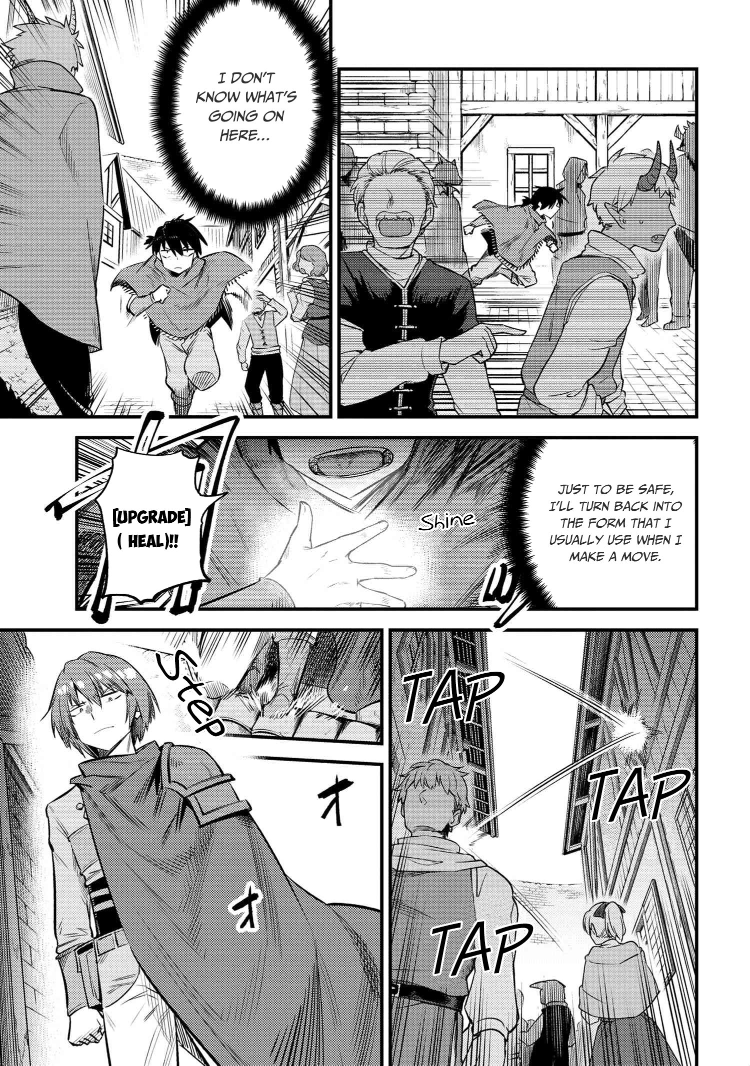 Page 20 of Chapter 20.2
