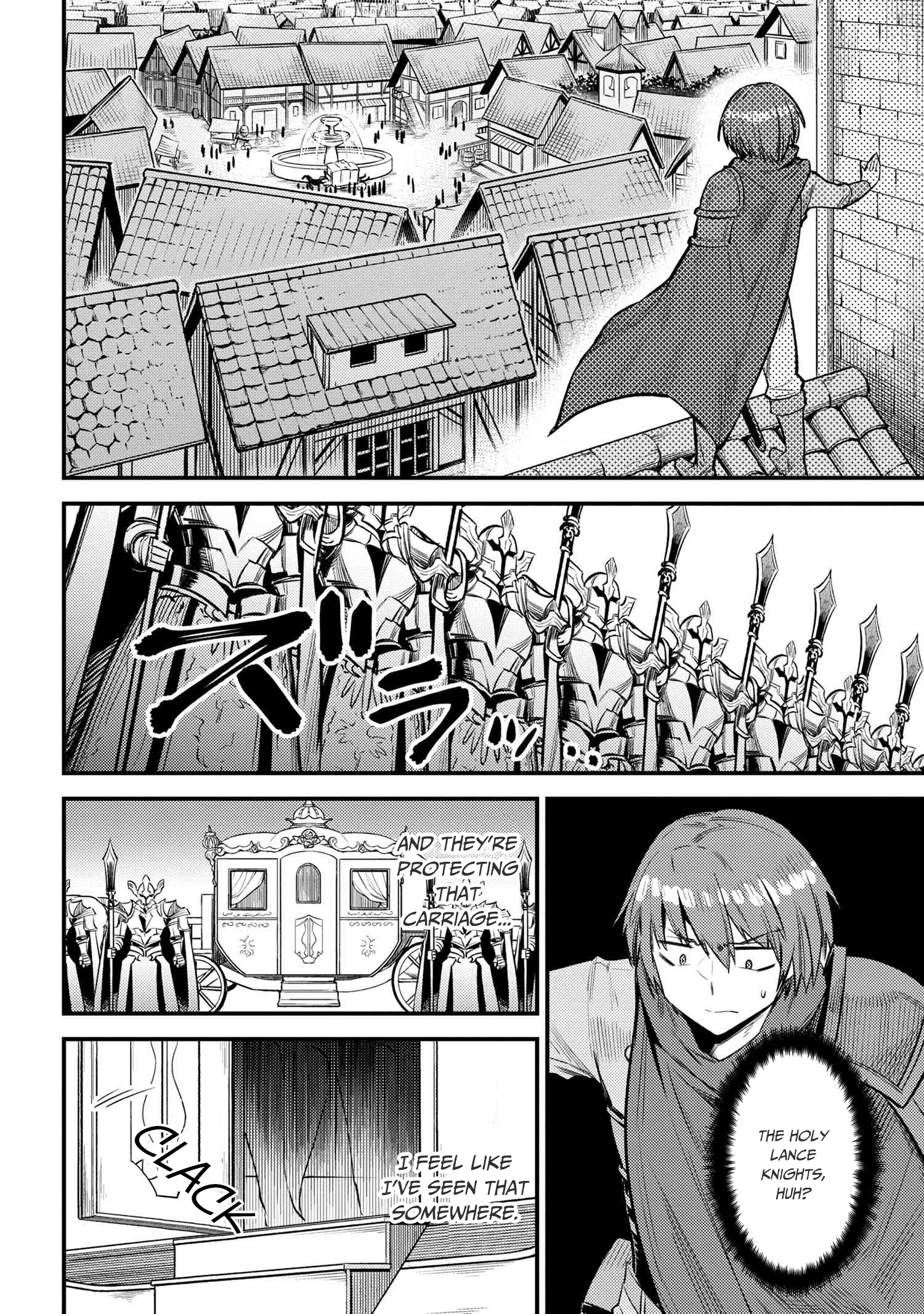 Page 21 of Chapter 20.2