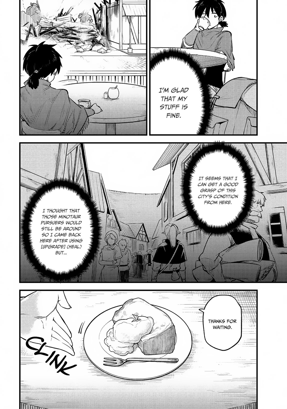 Page 3 of Chapter 20.1