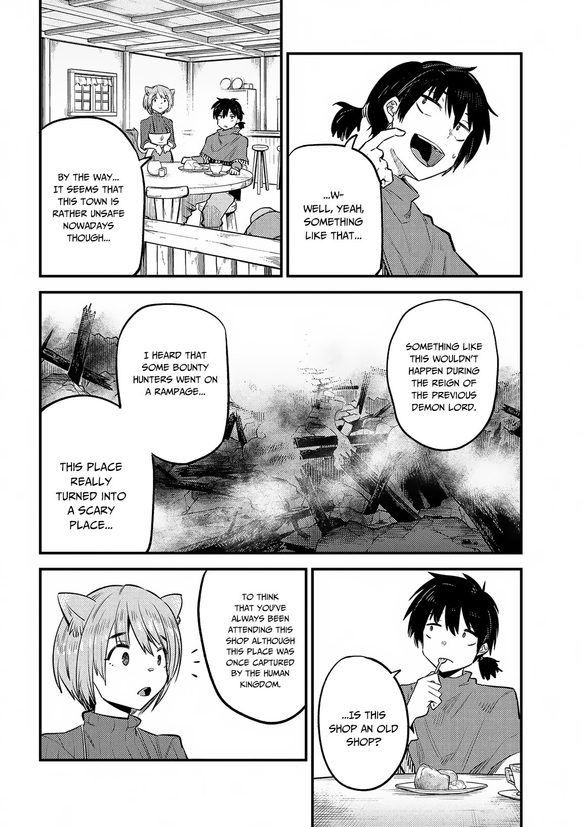 Page 5 of Chapter 20.1