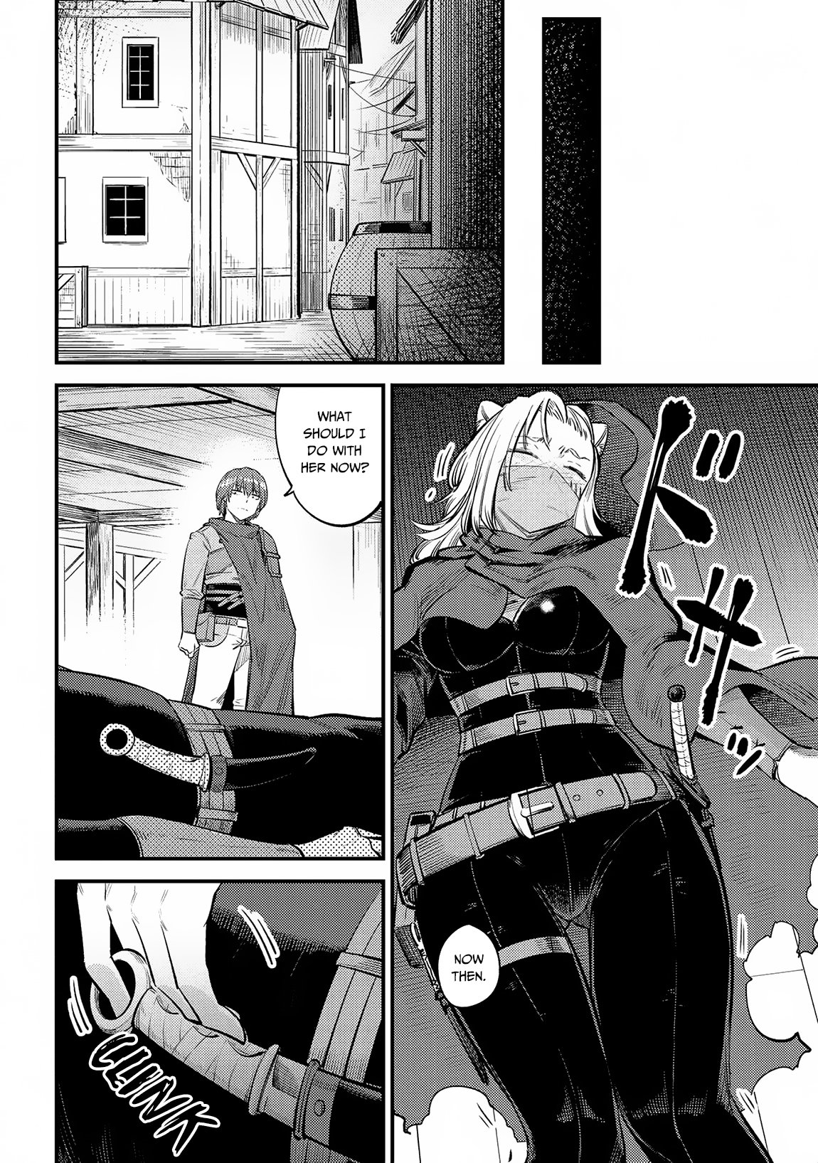 Page 15 of Chapter 20.1