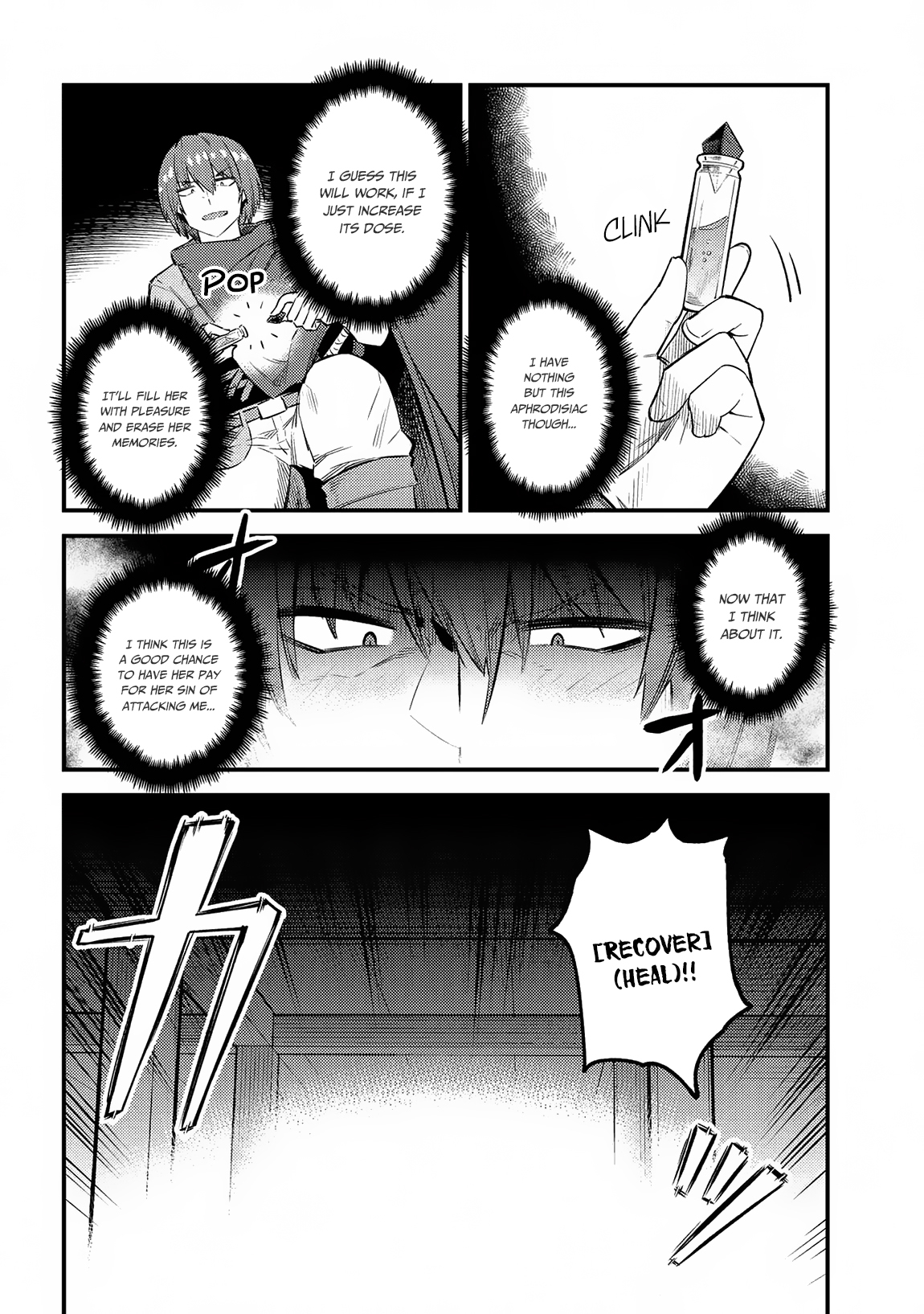 Page 19 of Chapter 20.1