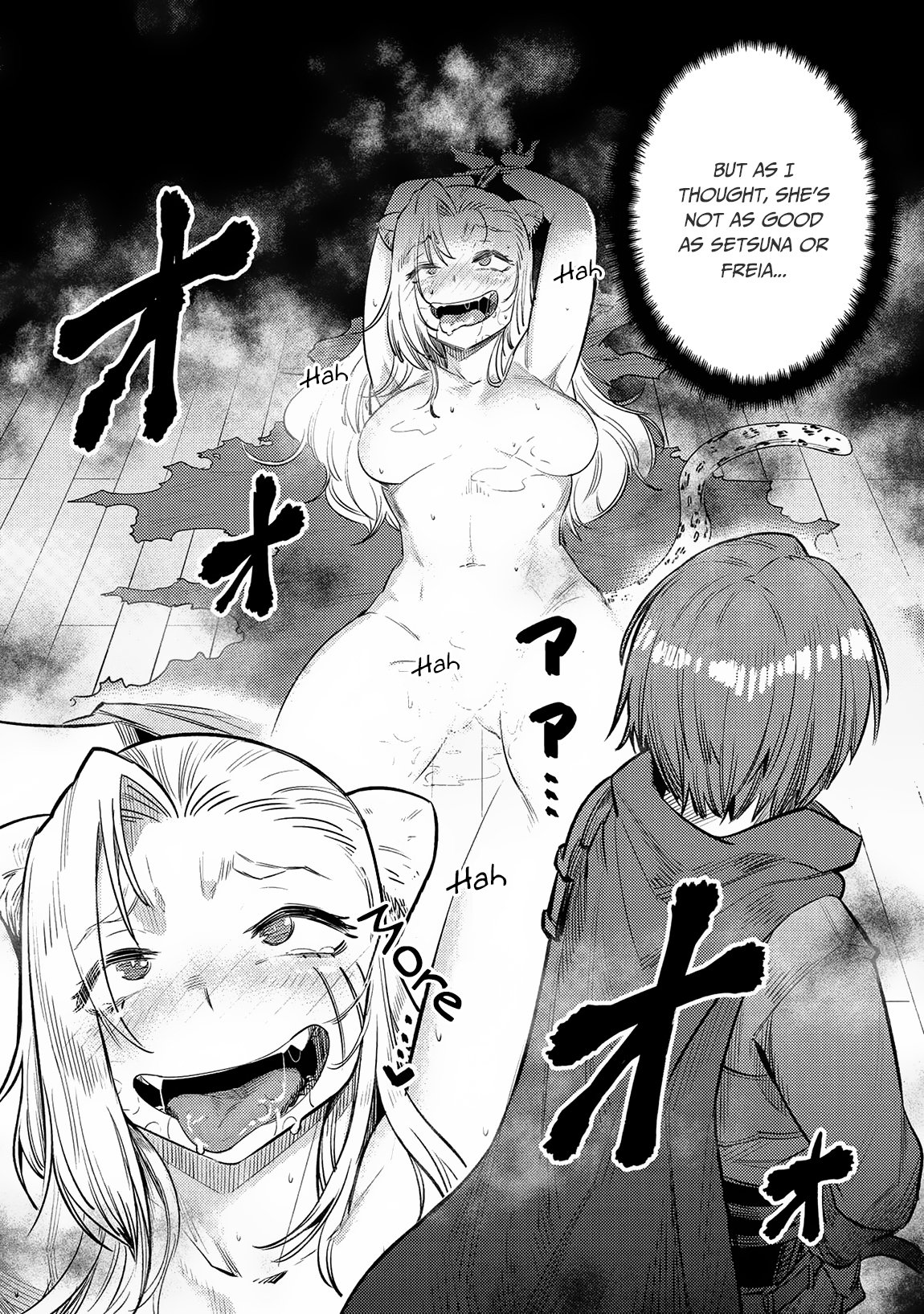 Page 21 of Chapter 20.1