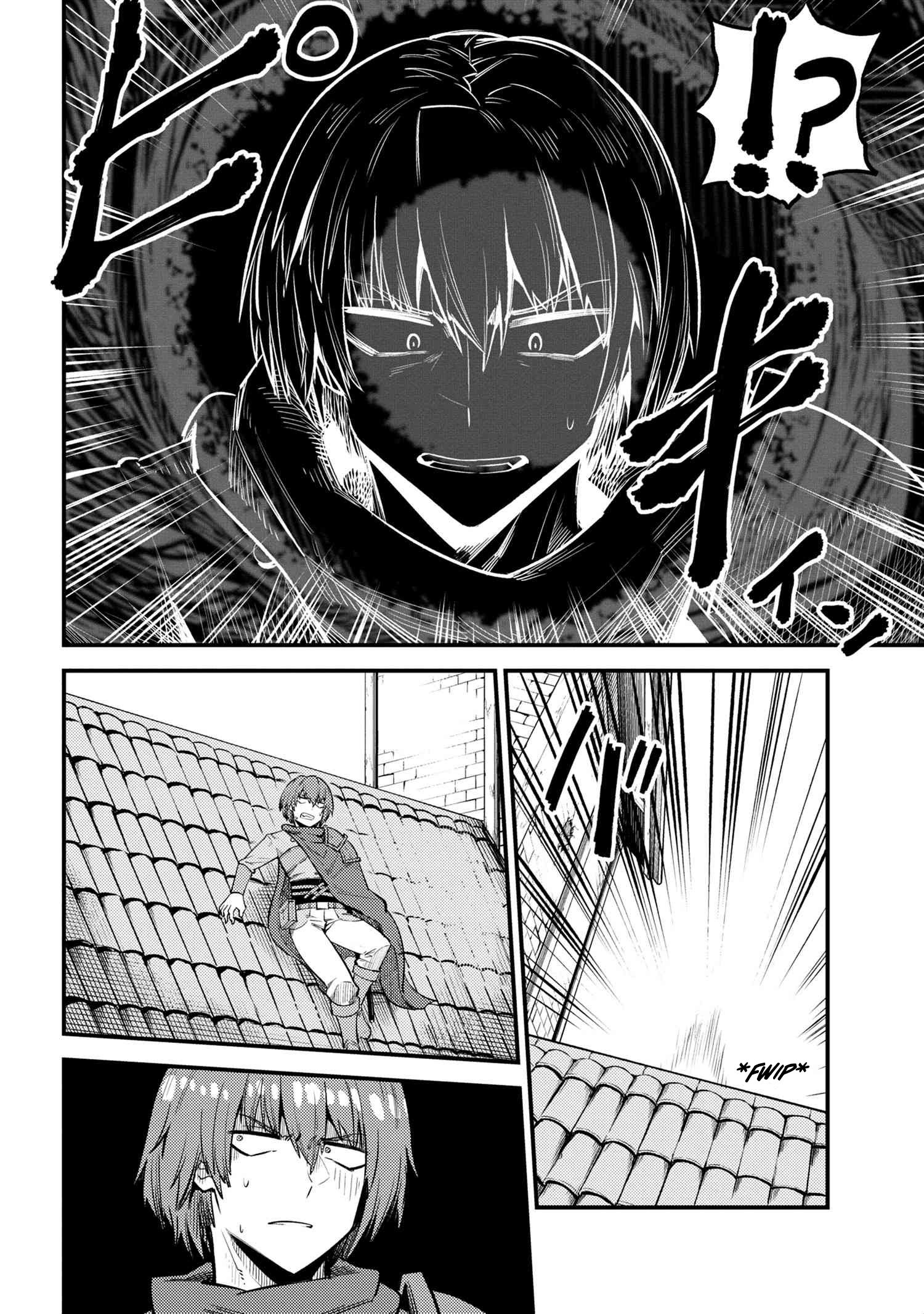 Page 13 of Chapter 21.1