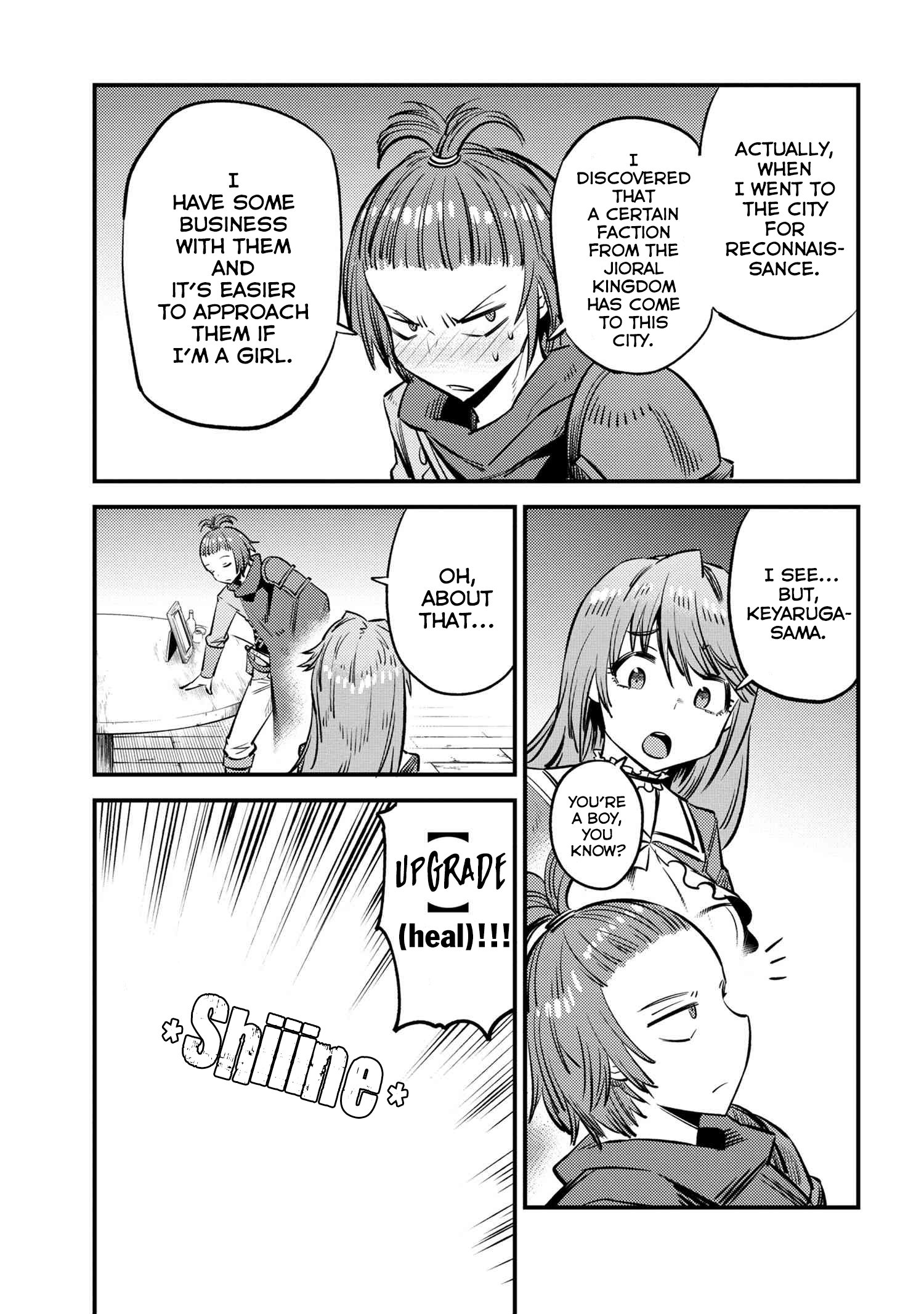 Page 4 of Chapter 21.2
