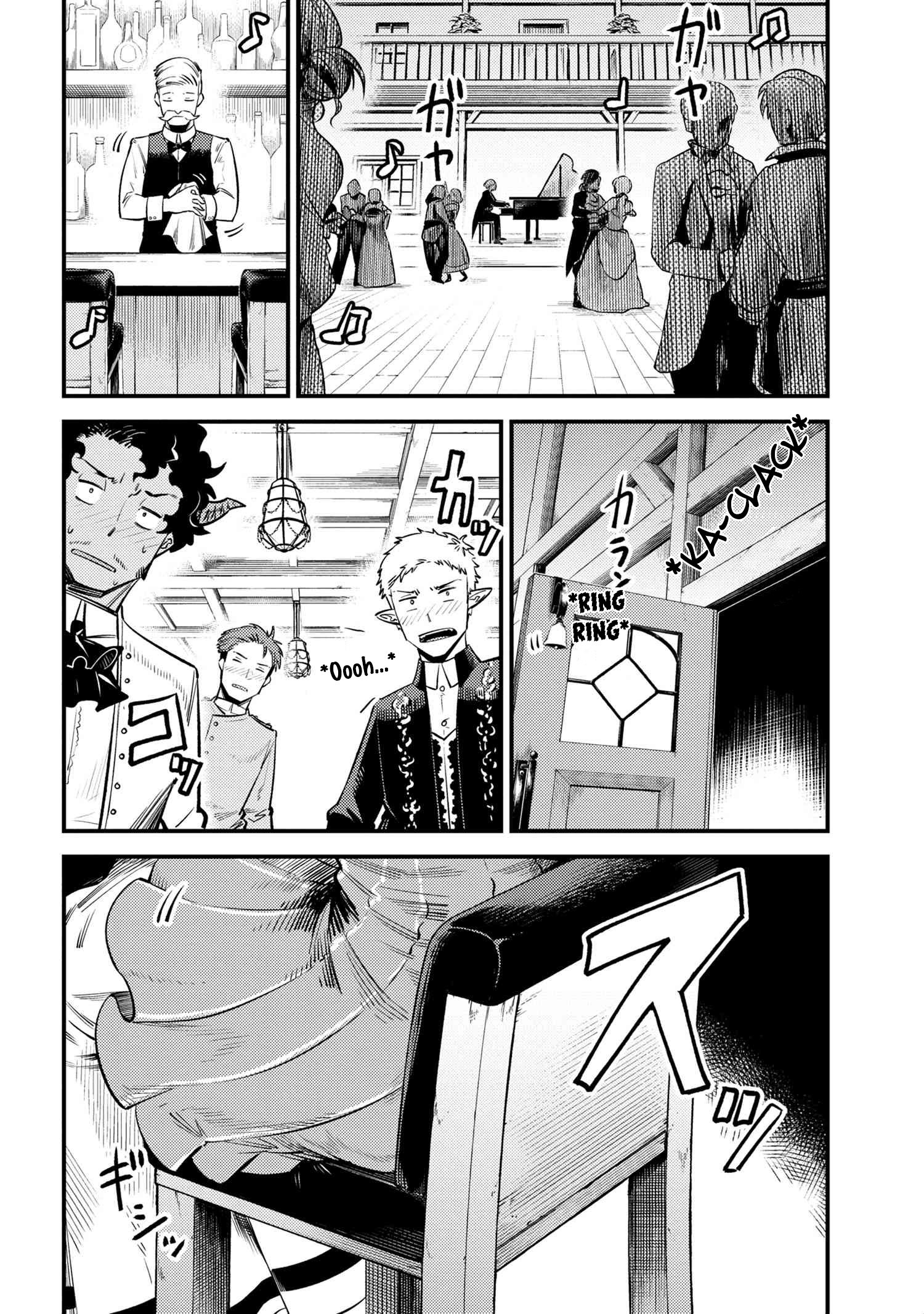 Page 9 of Chapter 21.2
