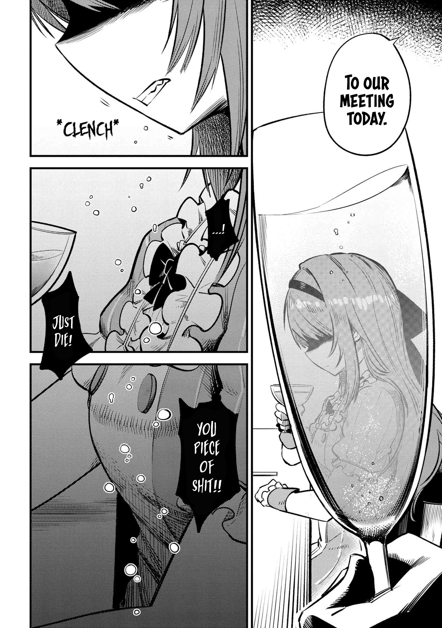 Page 15 of Chapter 21.2