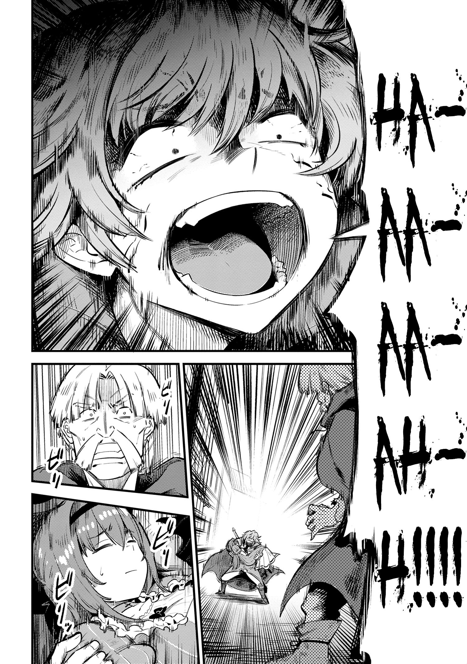 Page 9 of Chapter 22.2