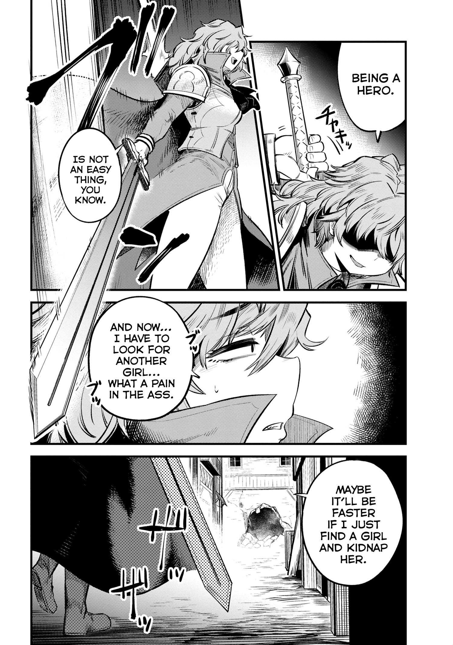 Page 15 of Chapter 22.2