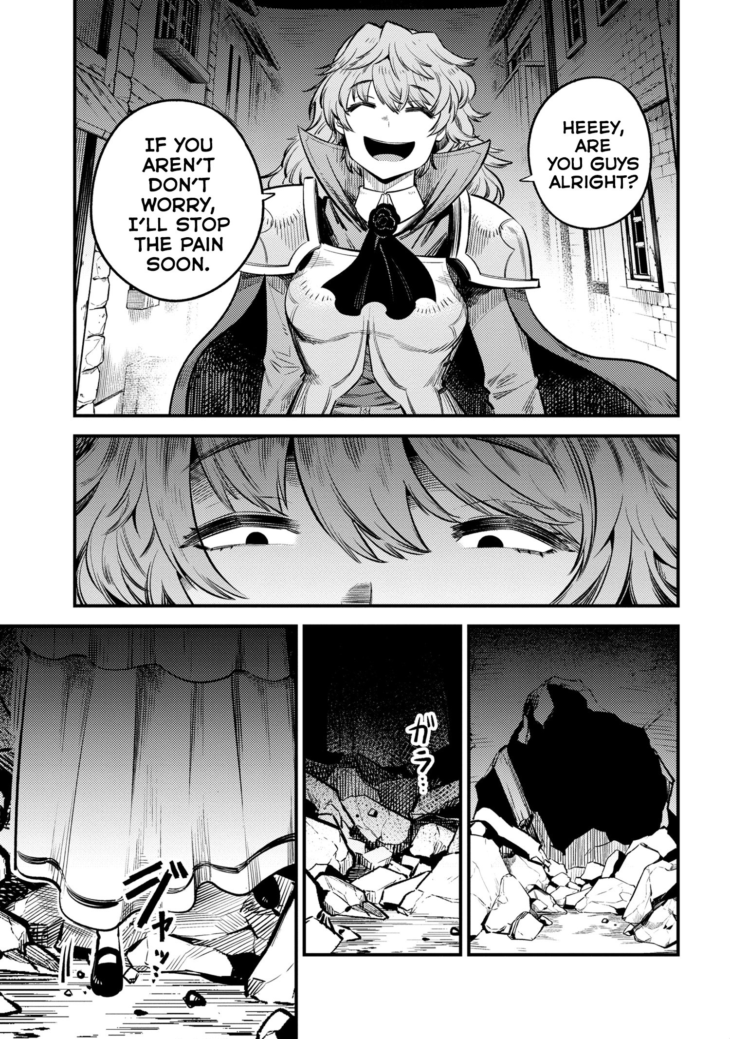 Page 16 of Chapter 22.2