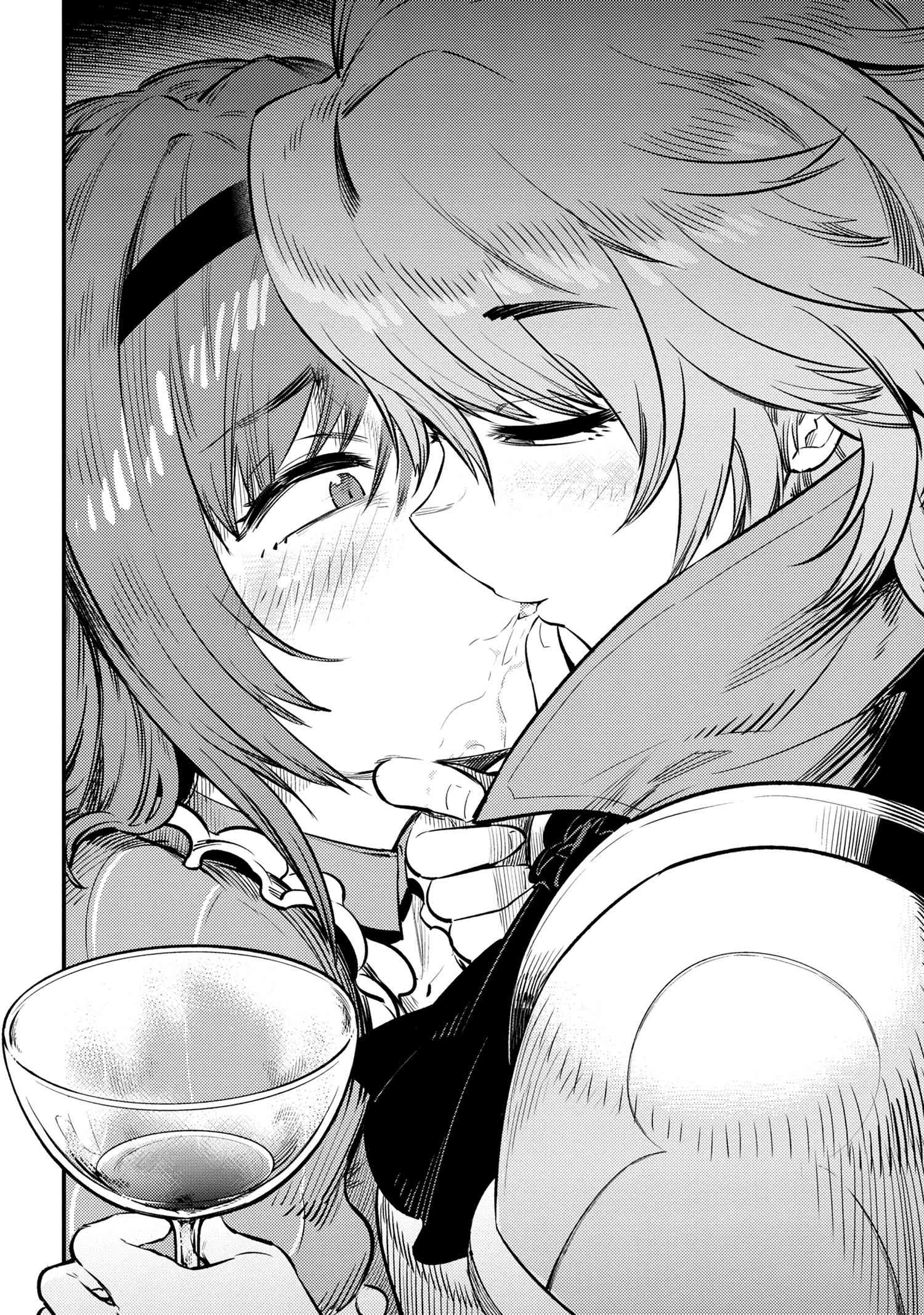 Page 17 of Chapter 22.1