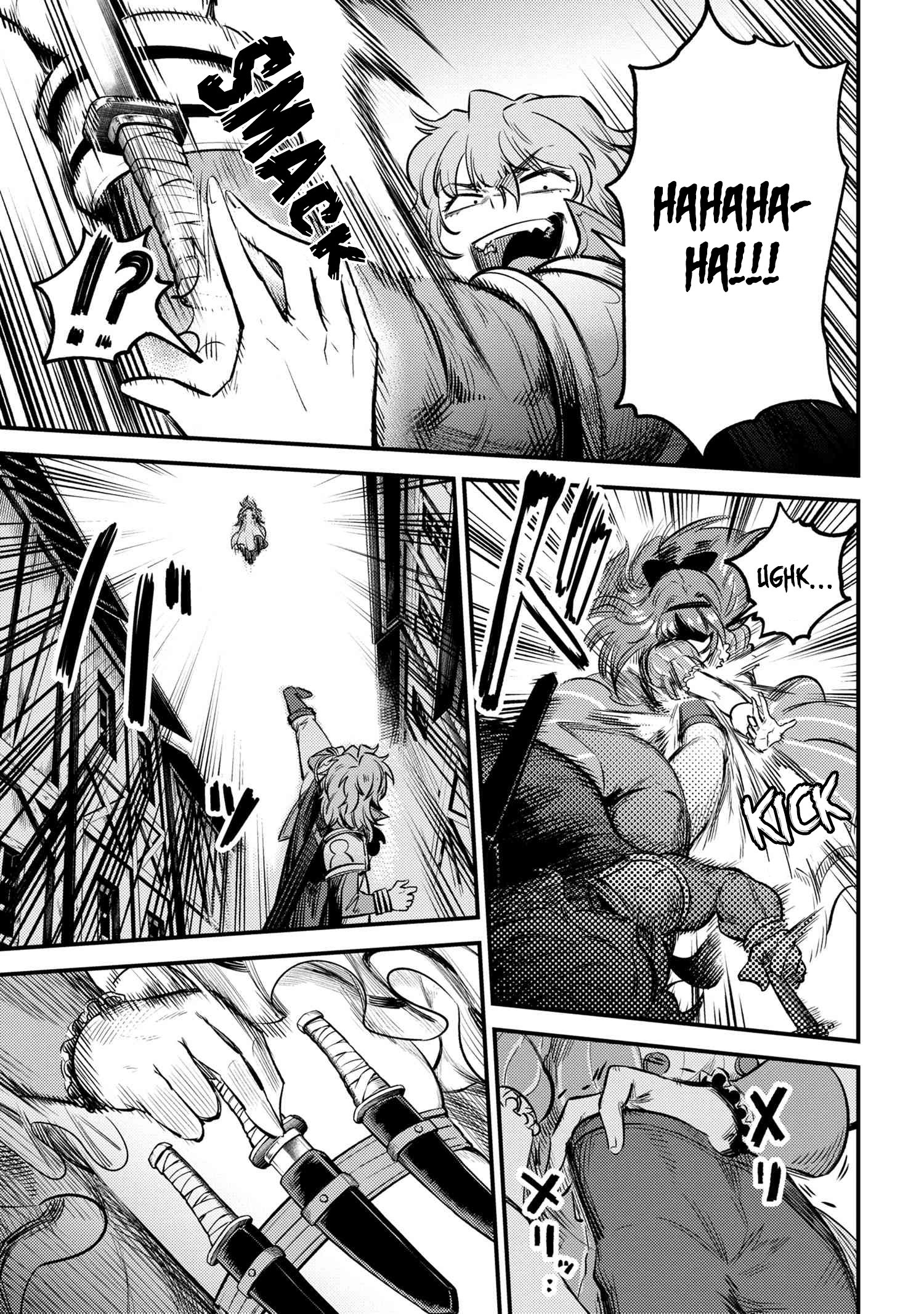 Page 12 of Chapter 23.1