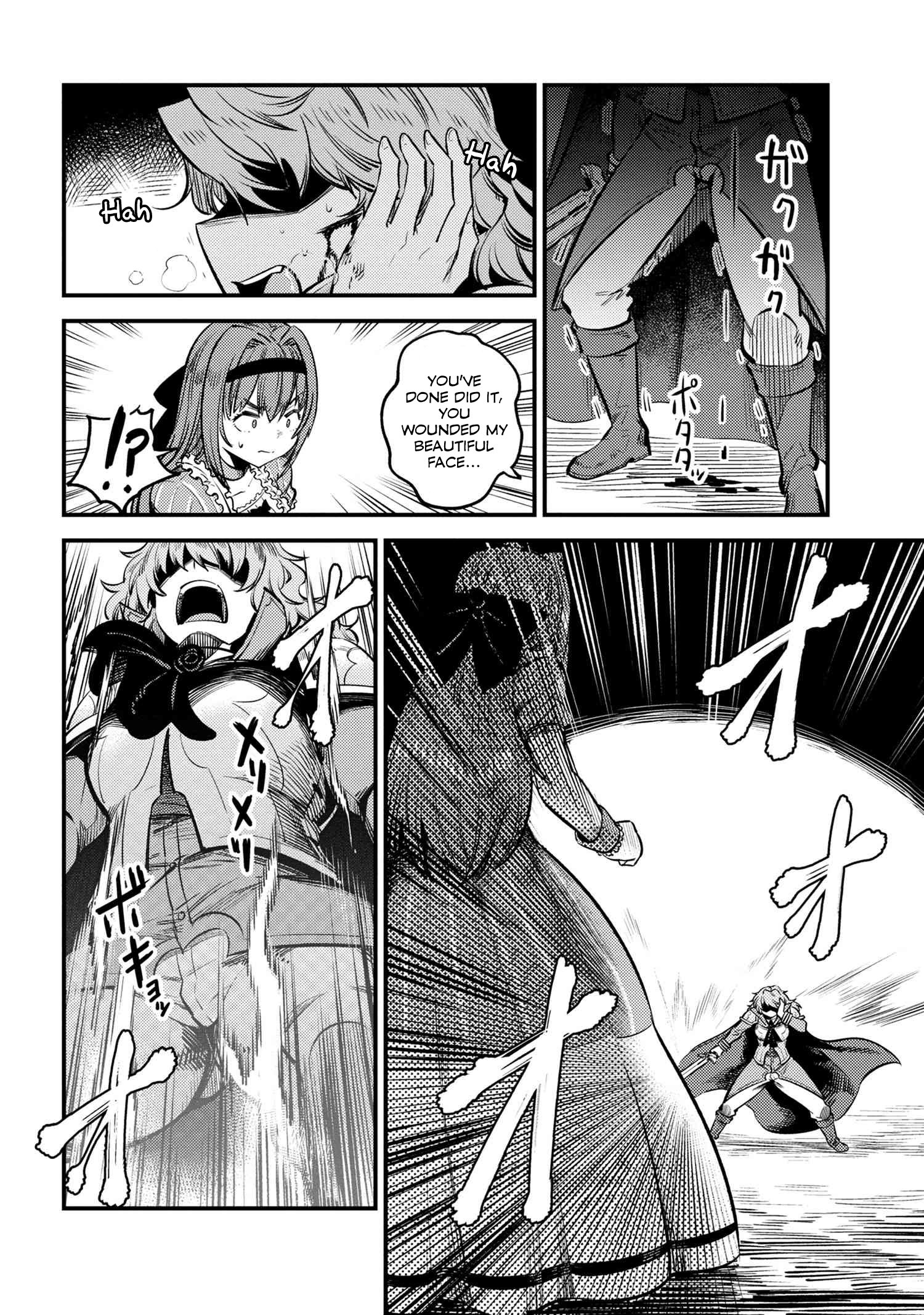 Page 15 of Chapter 23.1