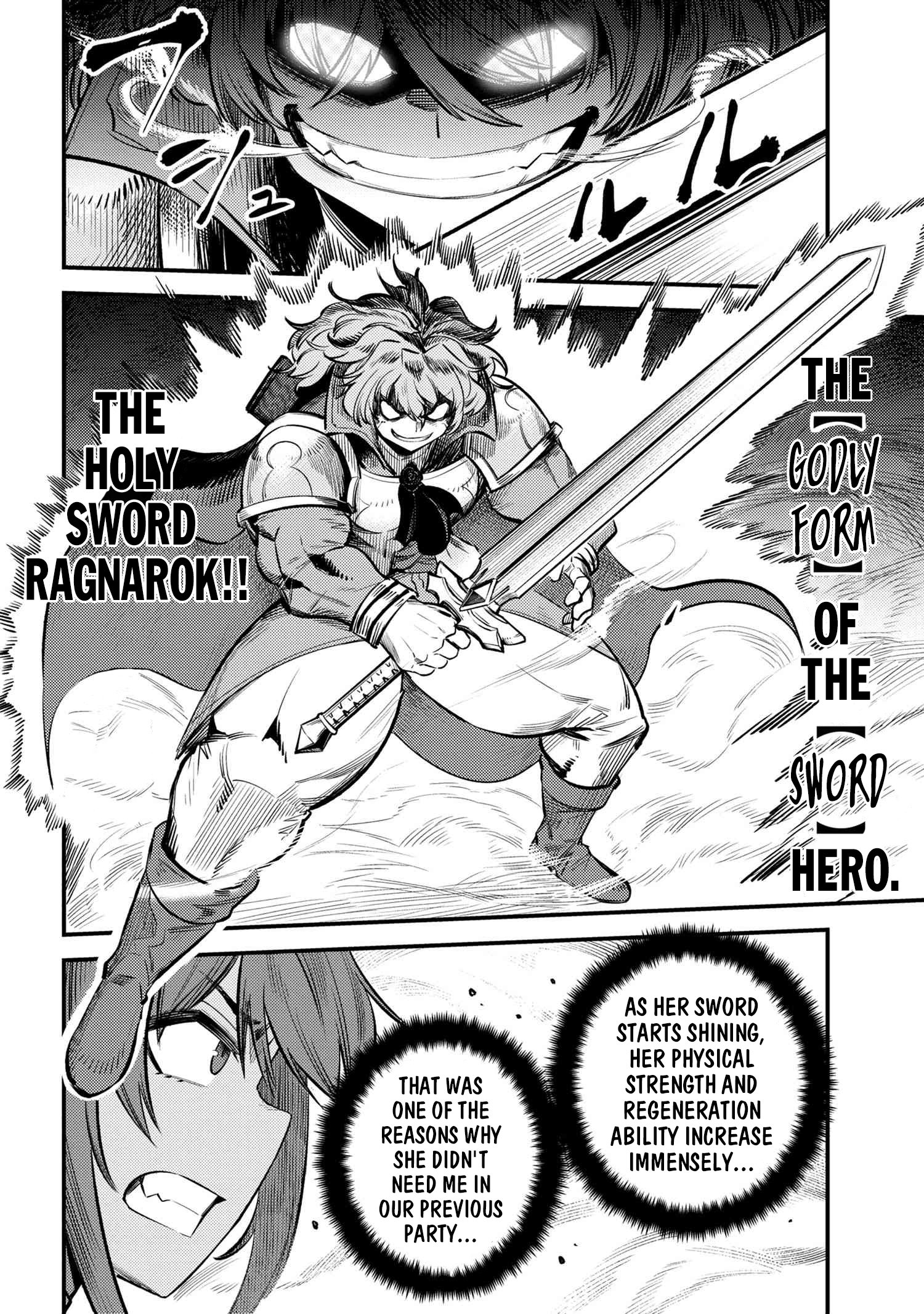 Page 18 of Chapter 23.1