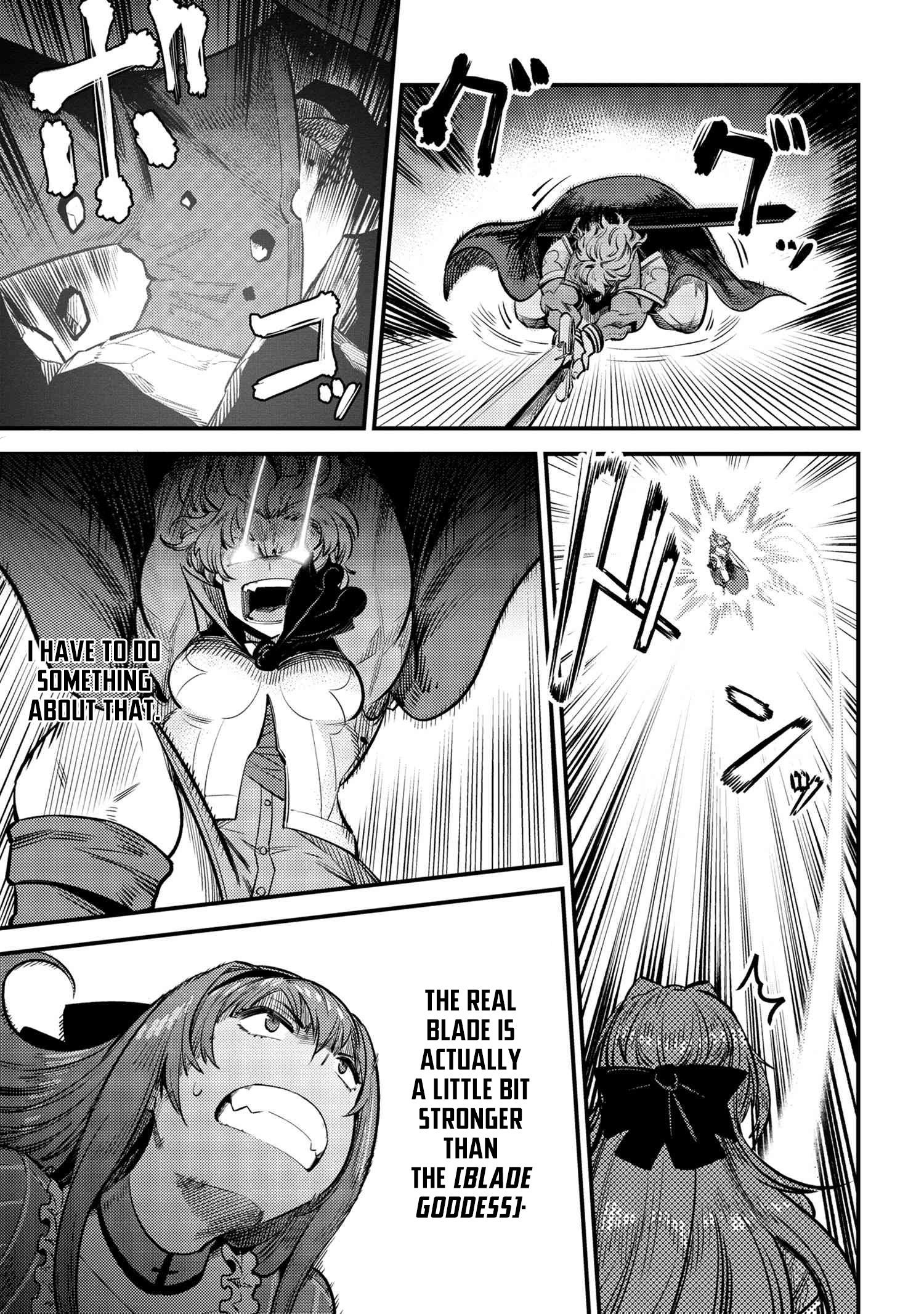 Page 2 of Chapter 23.2