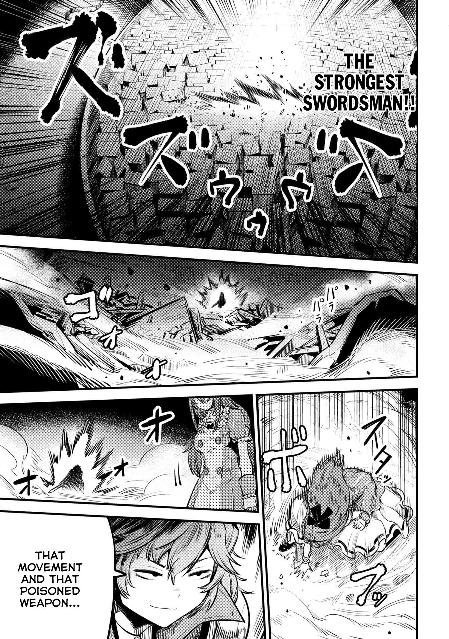Page 4 of Chapter 23.2