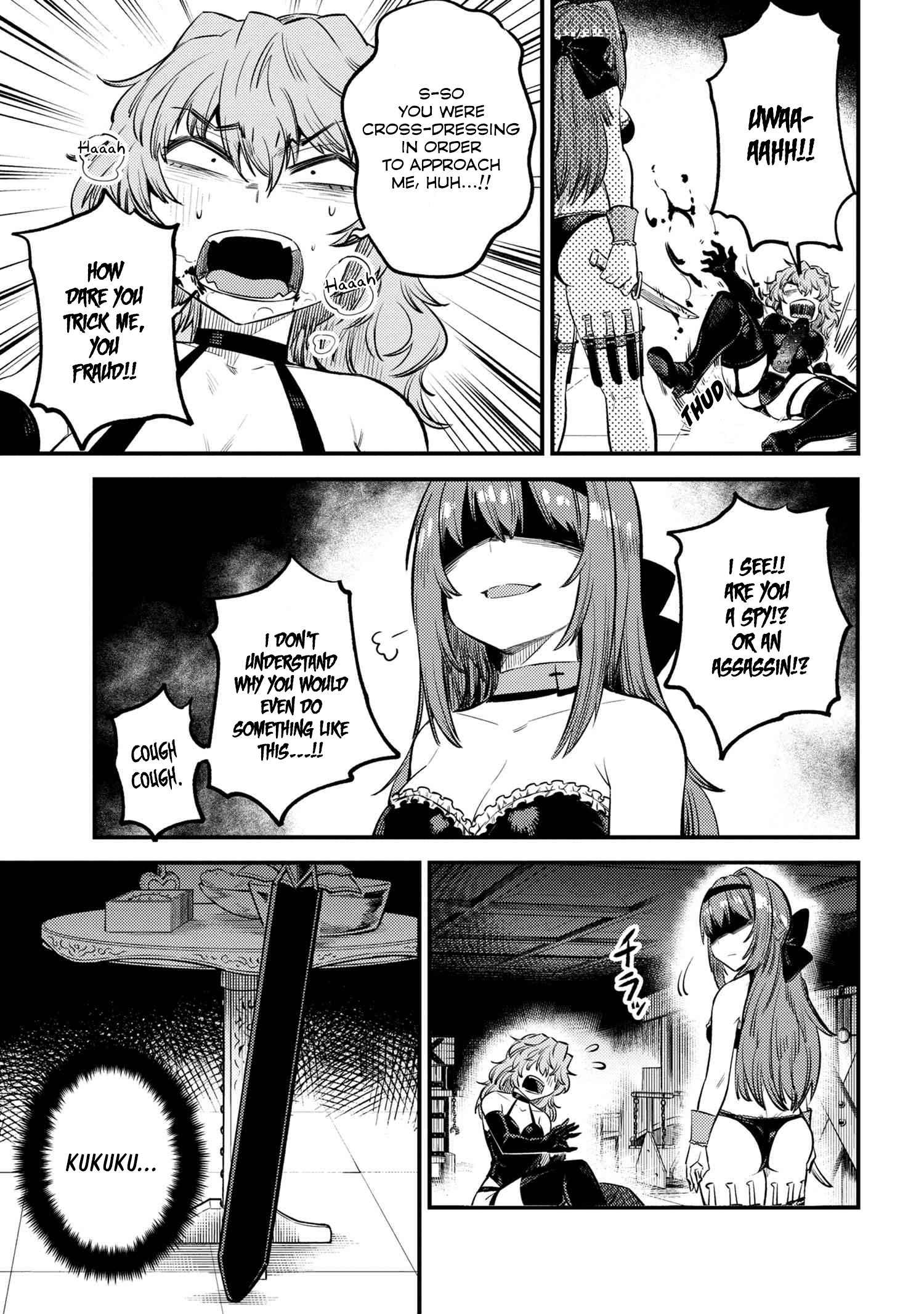 Page 2 of Chapter 24.2