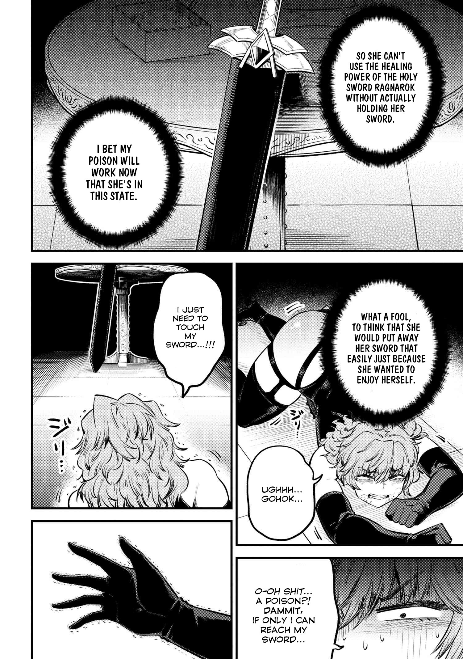 Page 3 of Chapter 24.2