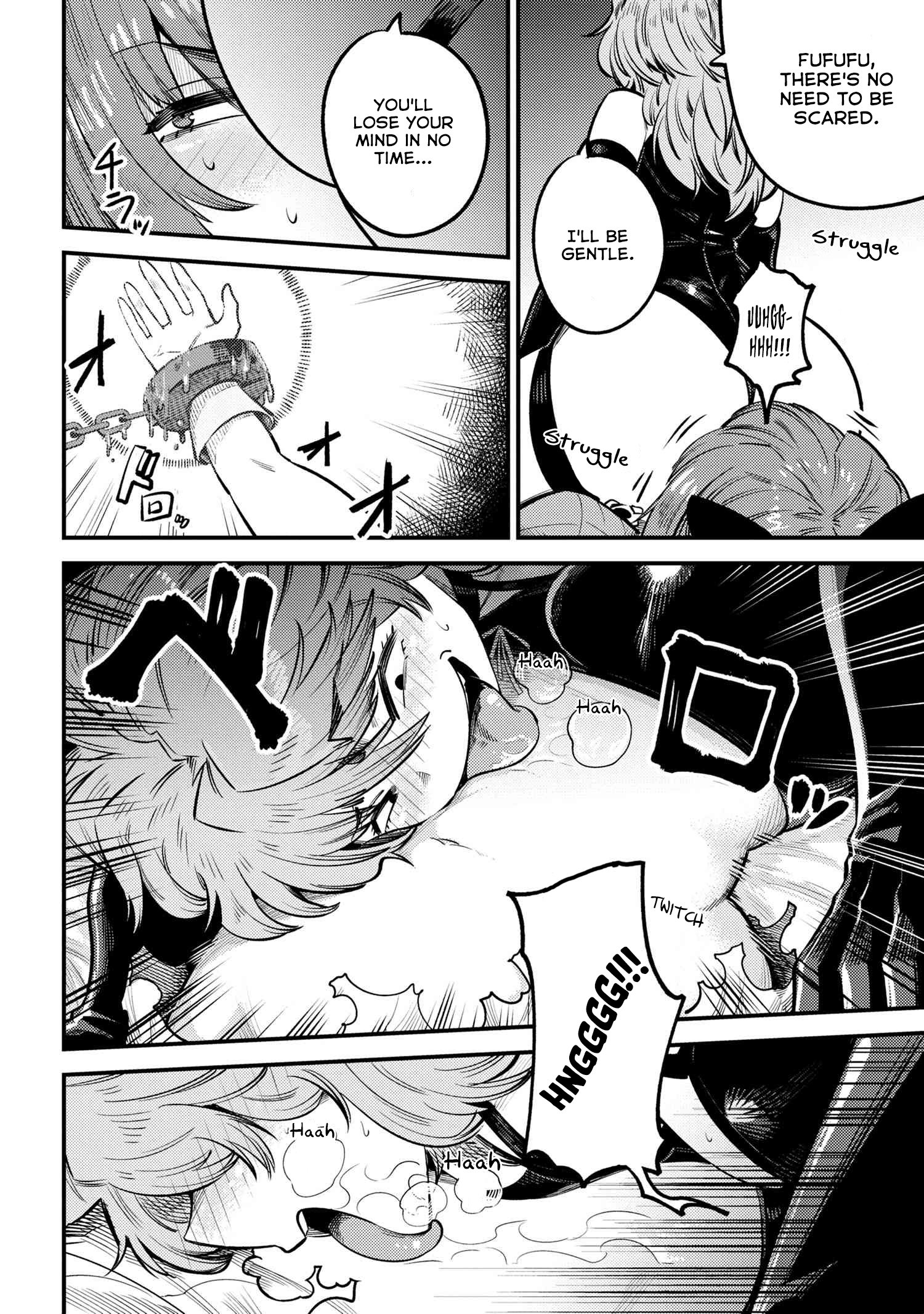 Page 13 of Chapter 24.1