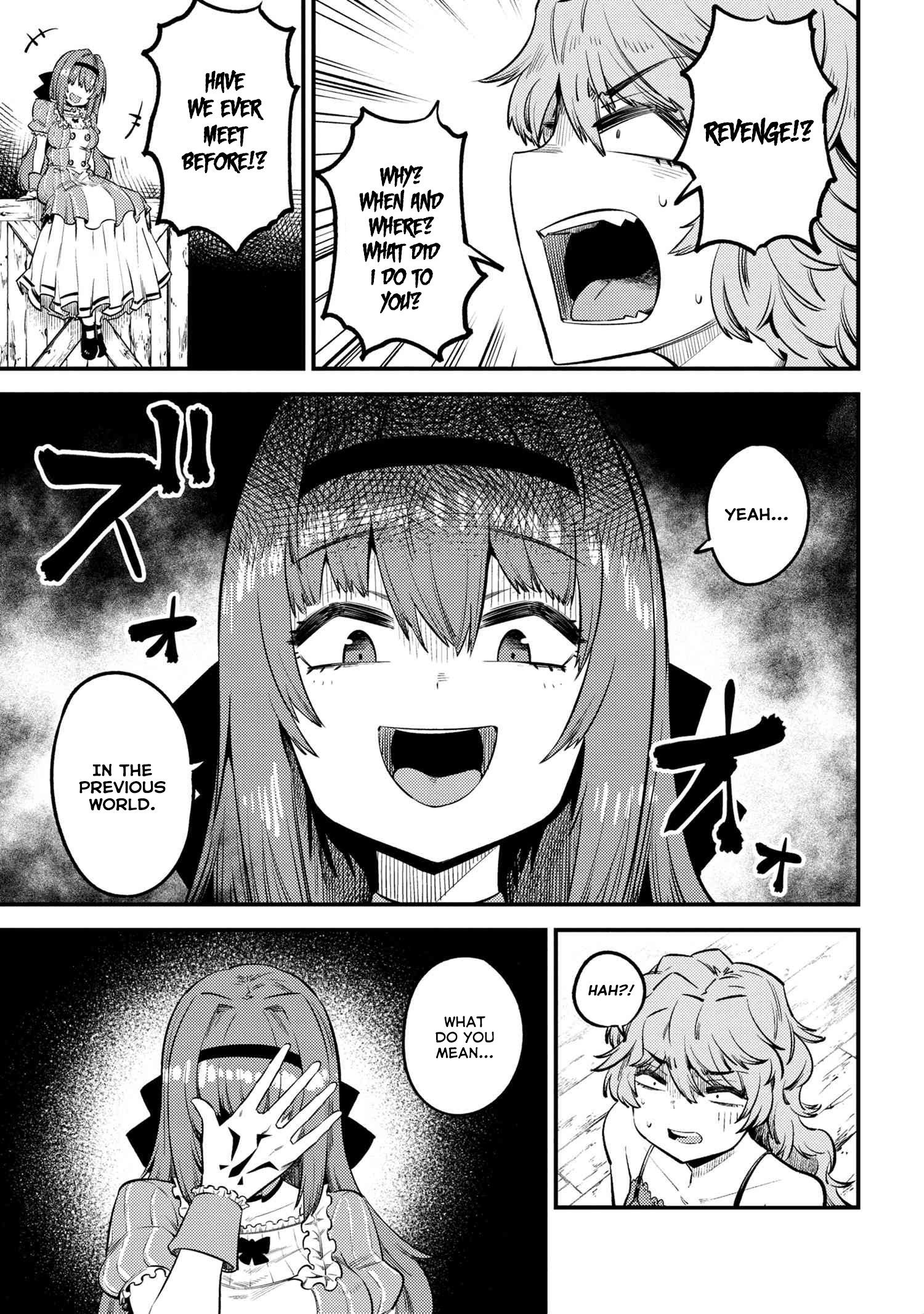 Page 6 of Chapter 25.1