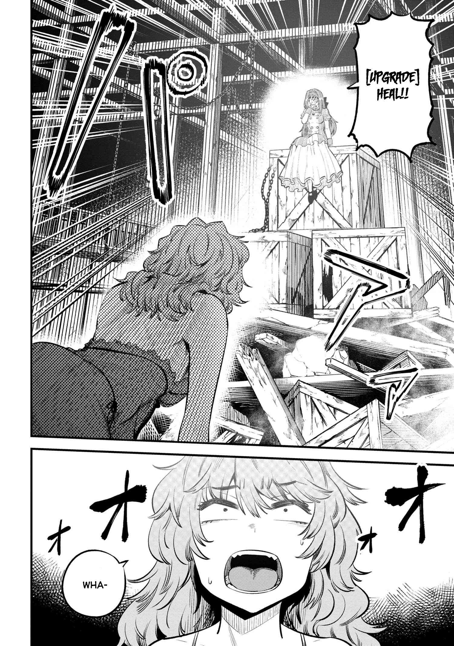 Page 7 of Chapter 25.1