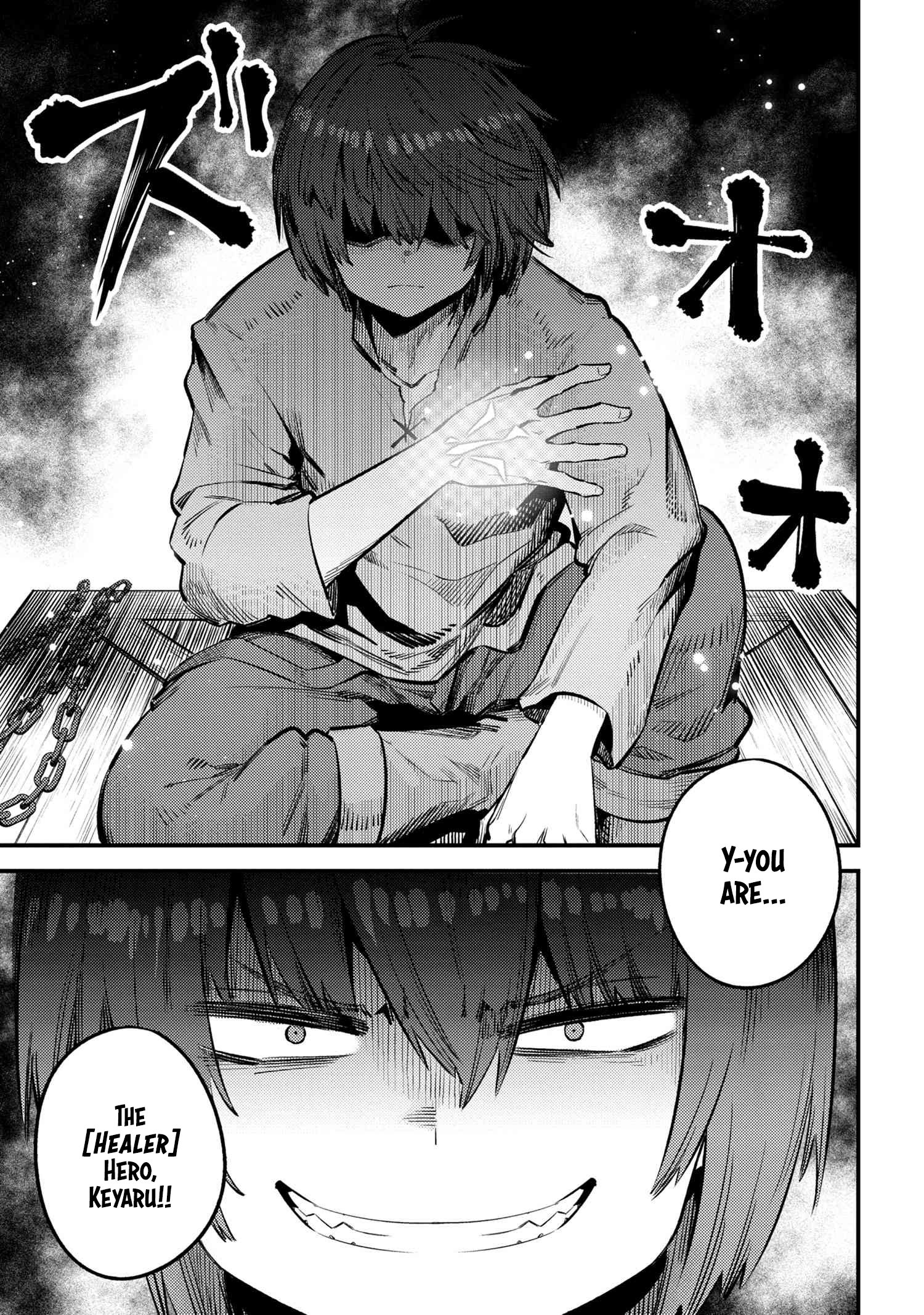 Page 8 of Chapter 25.1