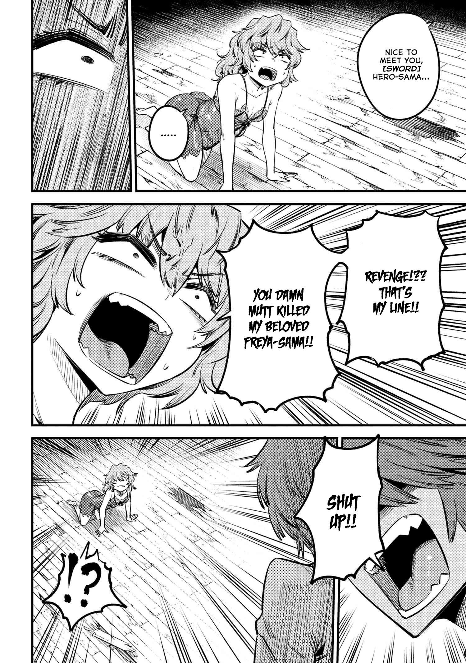 Page 9 of Chapter 25.1