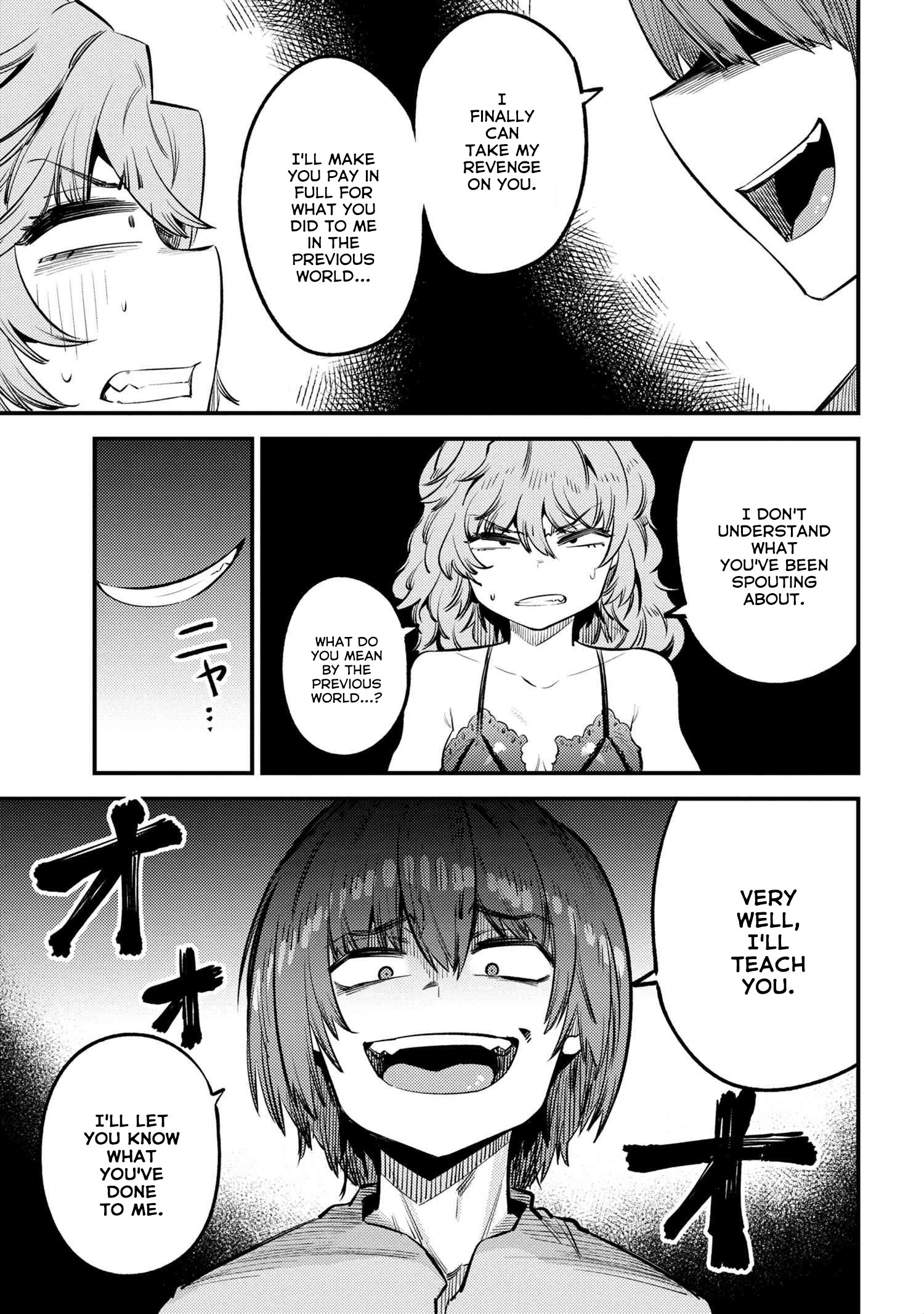 Page 10 of Chapter 25.1