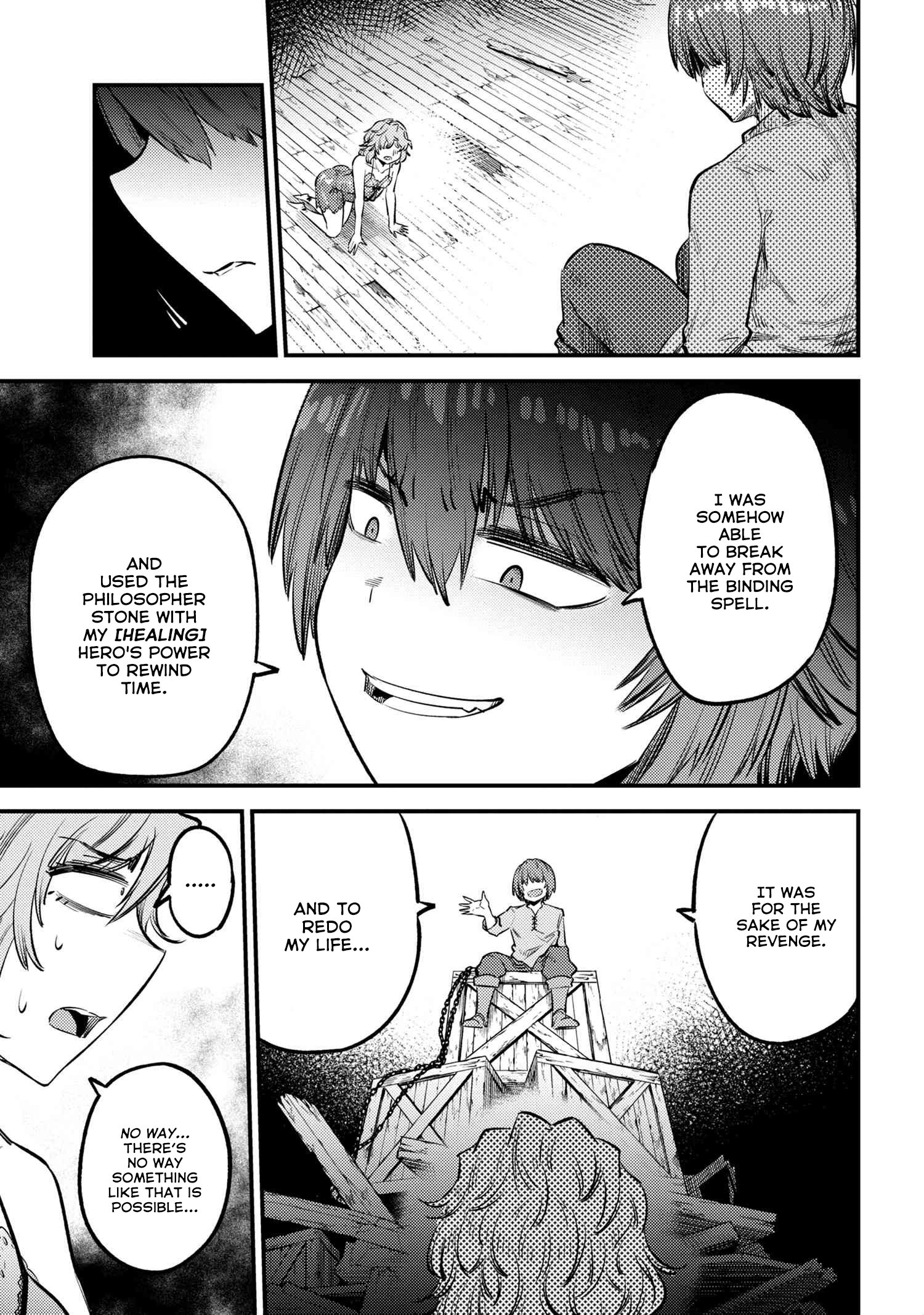 Page 14 of Chapter 25.1