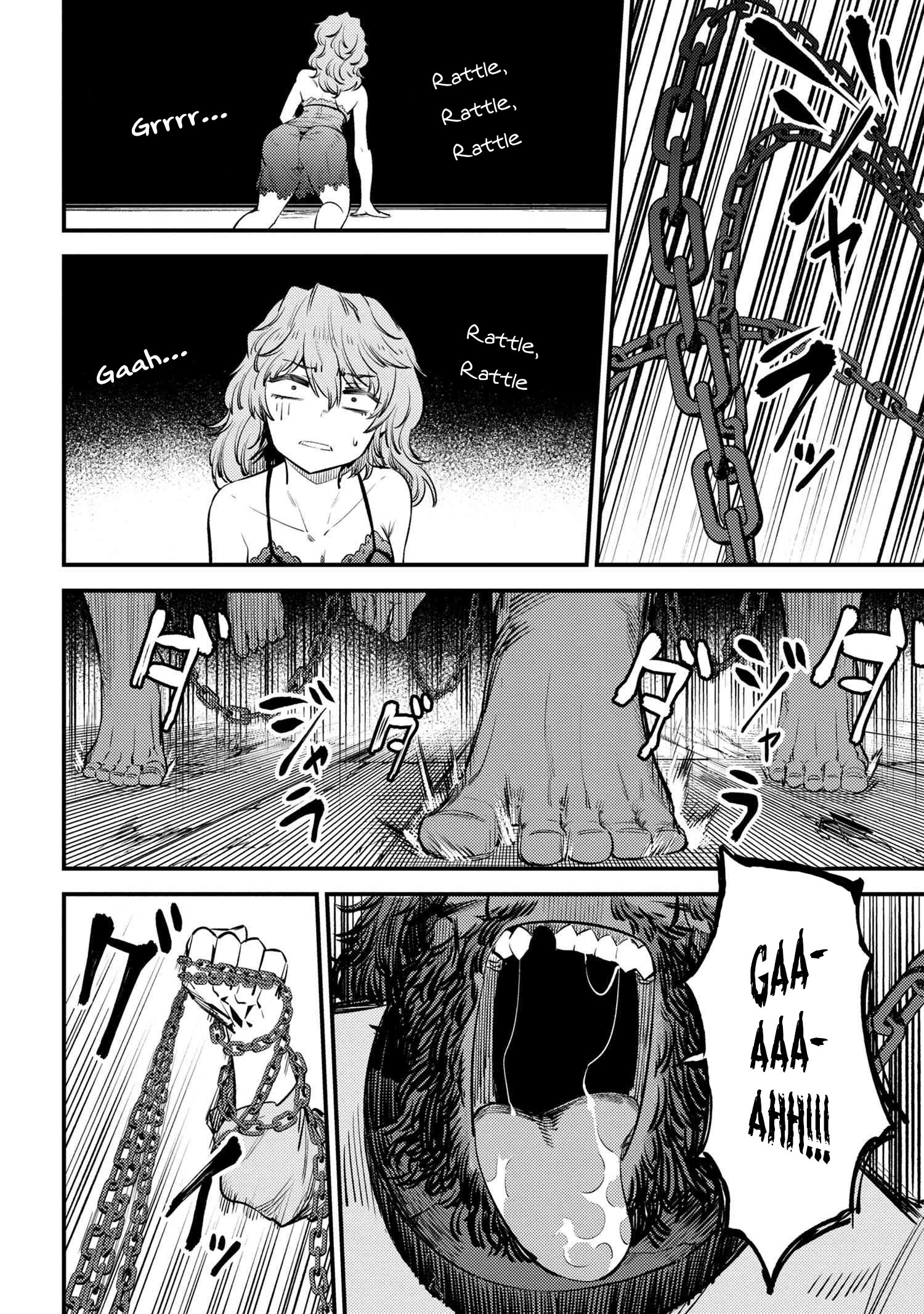 Page 17 of Chapter 25.1