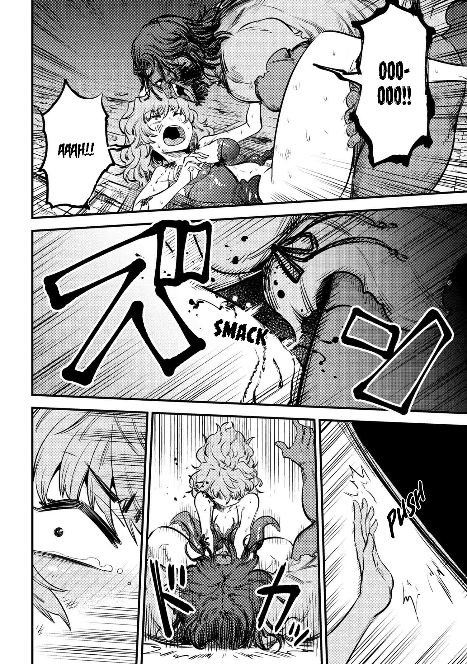 Page 13 of Chapter 25.2