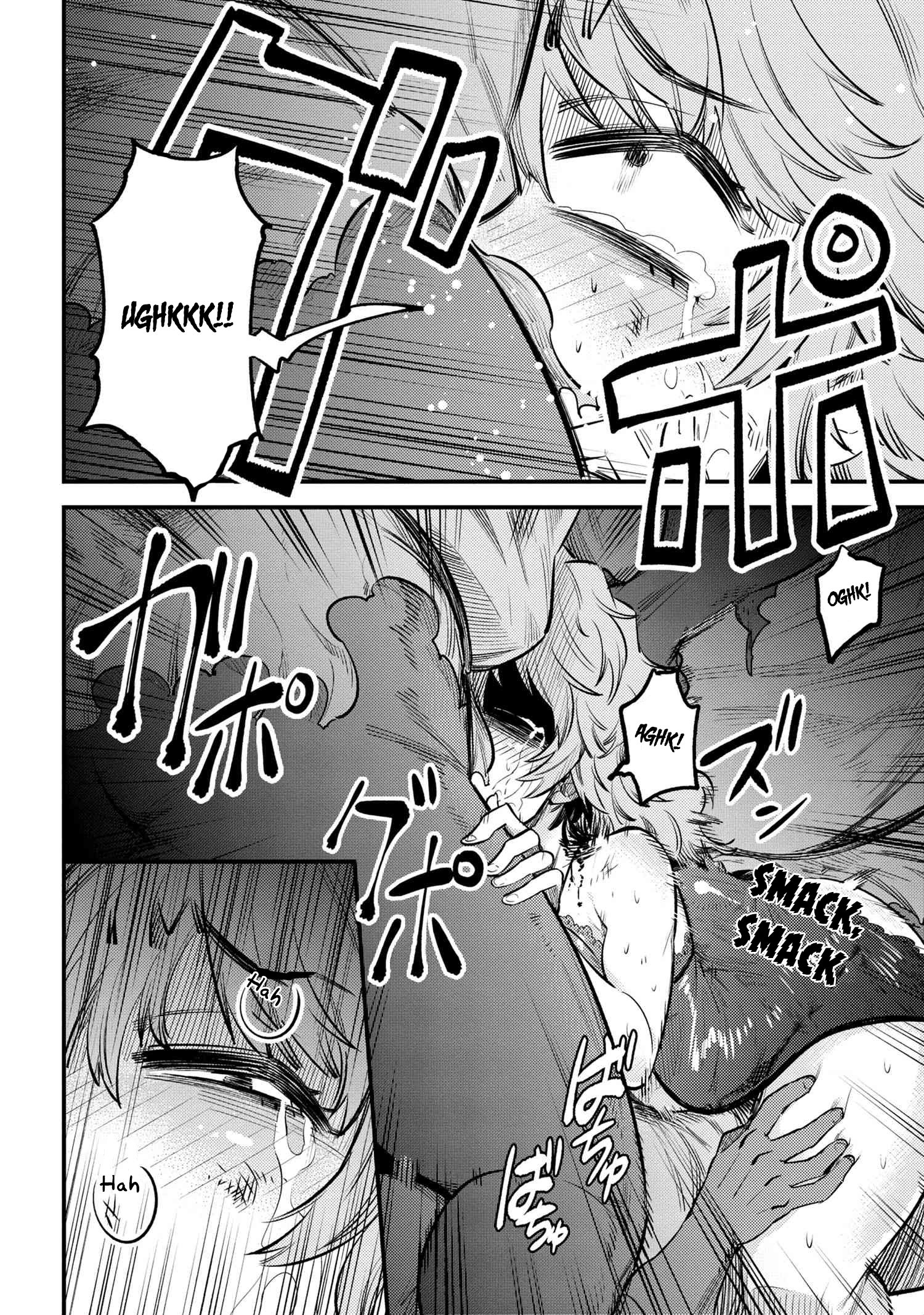 Page 15 of Chapter 25.2