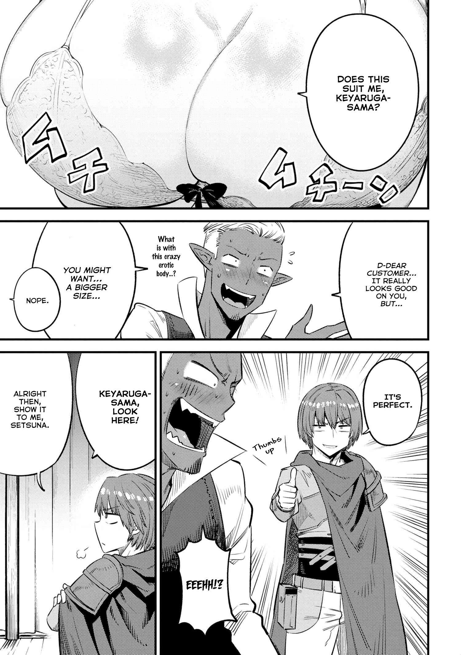 Page 11 of Chapter 26.1